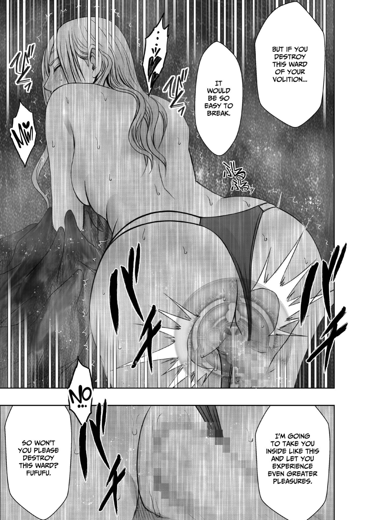 [Crimson] Taimashi Yura [Eng]