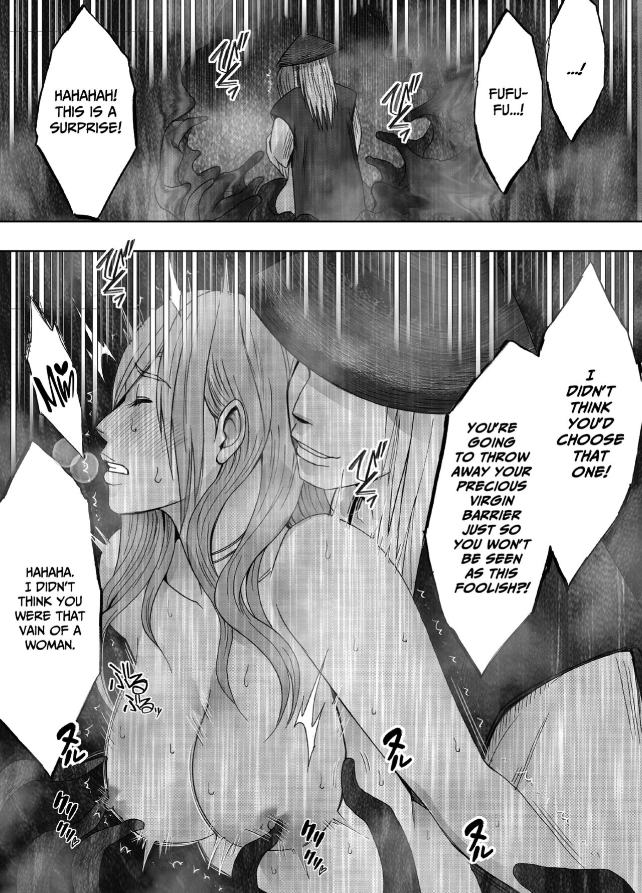 [Crimson] Taimashi Yura [Eng]