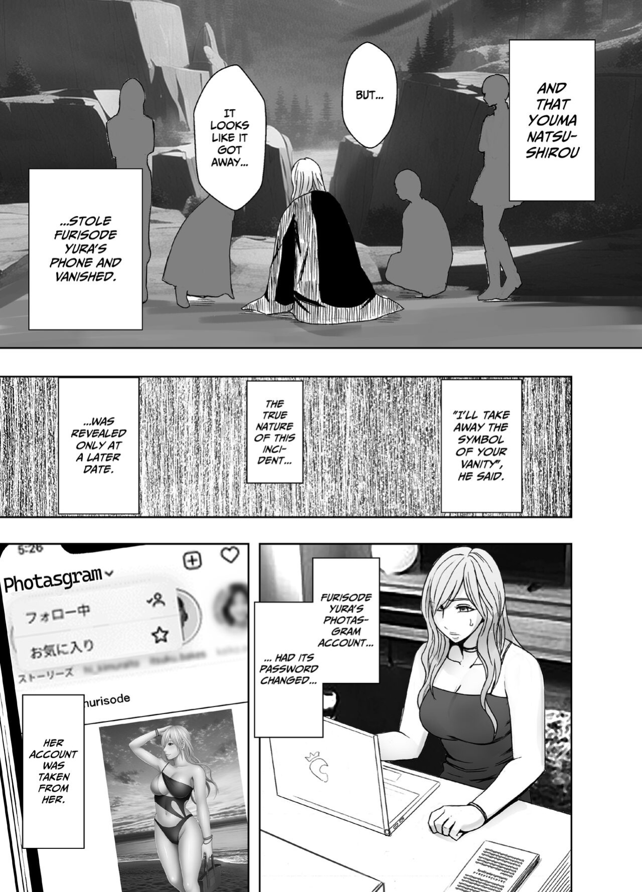[Crimson] Taimashi Yura [Eng]