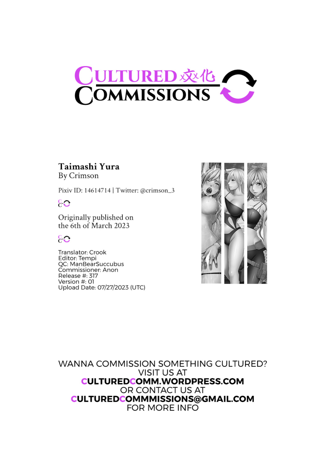 [Crimson] Taimashi Yura [Eng]