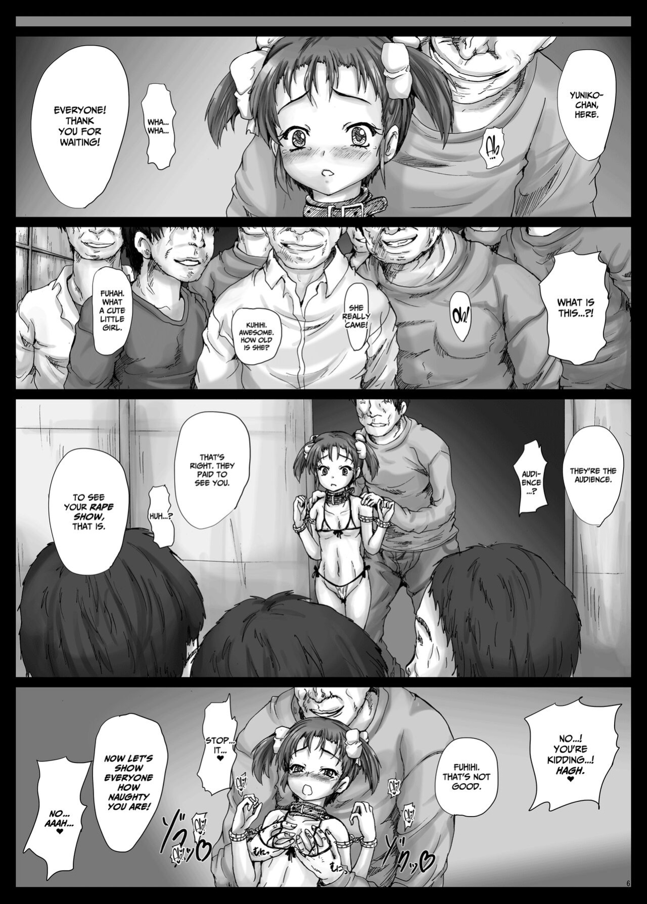 [Shinchara (YO-JIN)] Bind AW 3 (Accel World) [Eng]