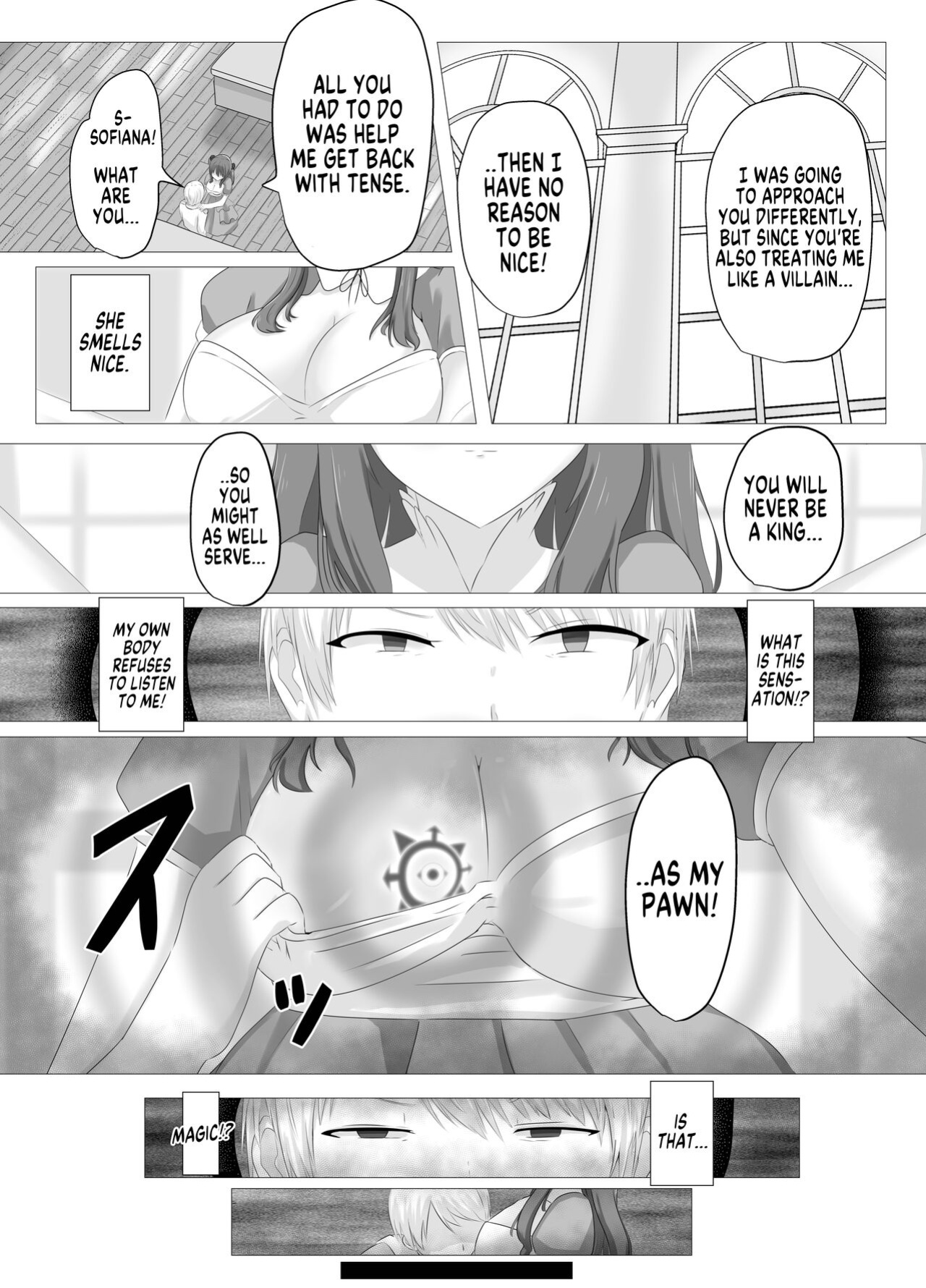 [C Hange (hangesho)] Kono, Mitame dake wa Ii Akuyaku Reijou no Karada o Irekawatte Nottorimasu. | Her Looks Alone Will Suffice! Possessing The Body of a Nasty Girl Through Body Switching. [GTF]