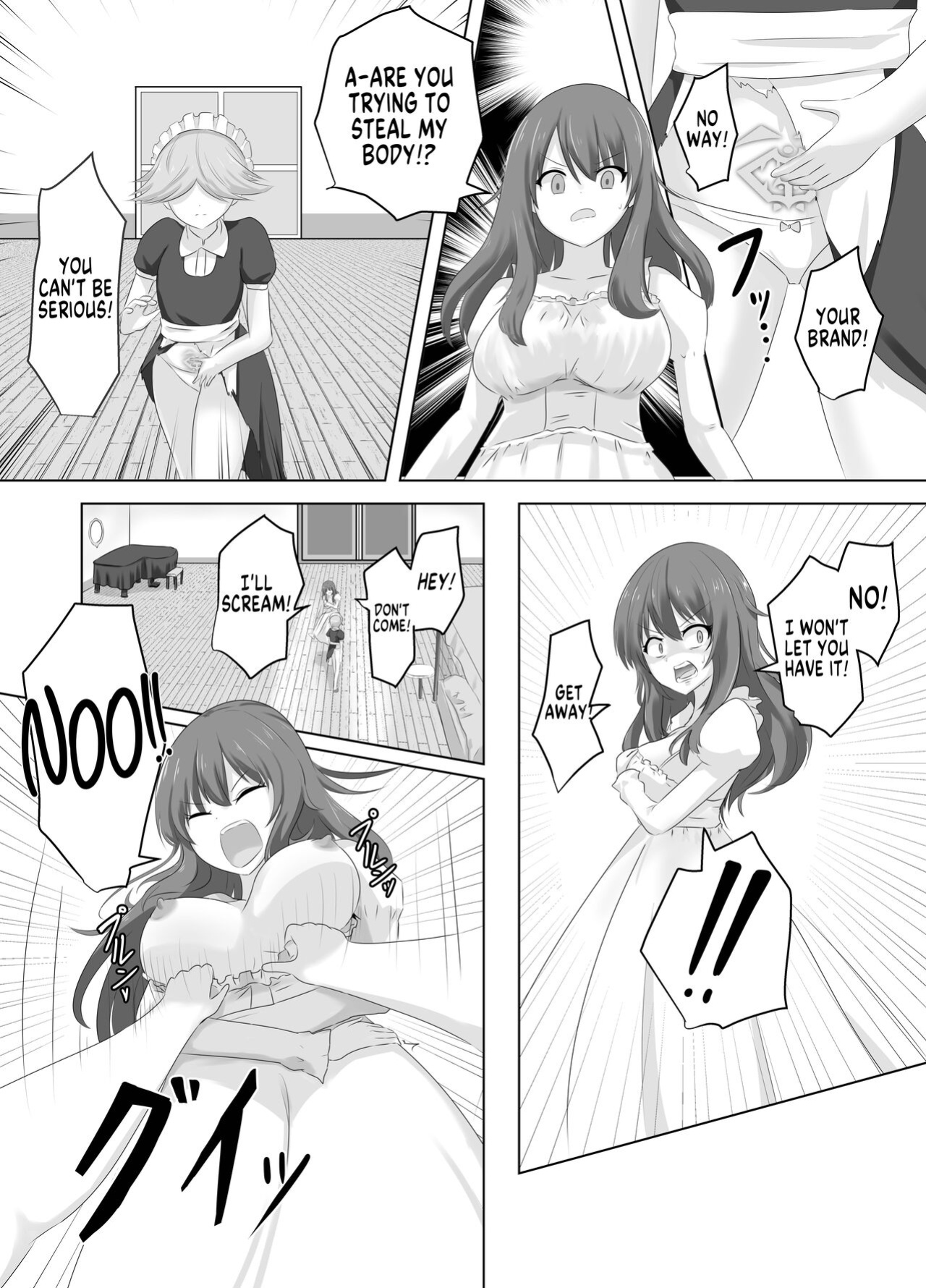 [C Hange (hangesho)] Kono, Mitame dake wa Ii Akuyaku Reijou no Karada o Irekawatte Nottorimasu. | Her Looks Alone Will Suffice! Possessing The Body of a Nasty Girl Through Body Switching. [GTF]