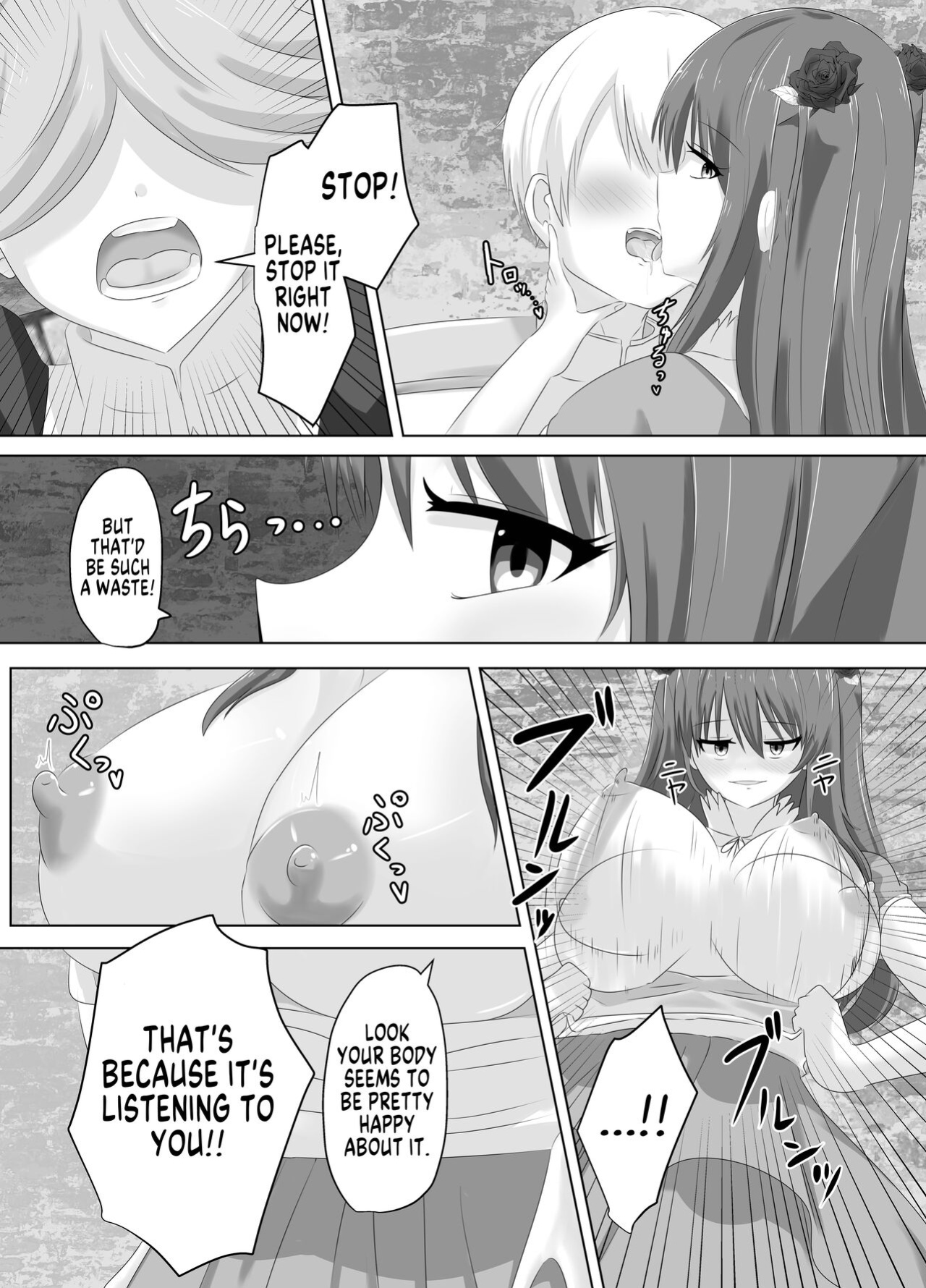 [C Hange (hangesho)] Kono, Mitame dake wa Ii Akuyaku Reijou no Karada o Irekawatte Nottorimasu. | Her Looks Alone Will Suffice! Possessing The Body of a Nasty Girl Through Body Switching. [GTF]