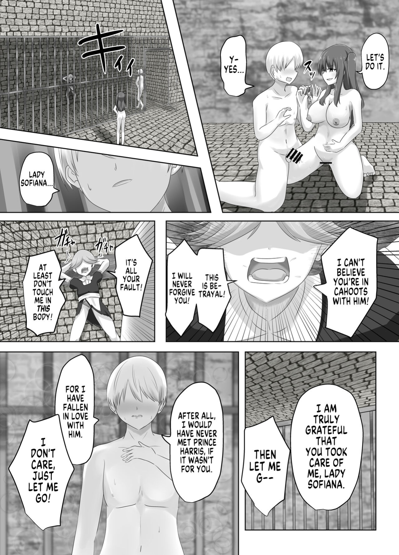 [C Hange (hangesho)] Kono, Mitame dake wa Ii Akuyaku Reijou no Karada o Irekawatte Nottorimasu. | Her Looks Alone Will Suffice! Possessing The Body of a Nasty Girl Through Body Switching. [GTF]