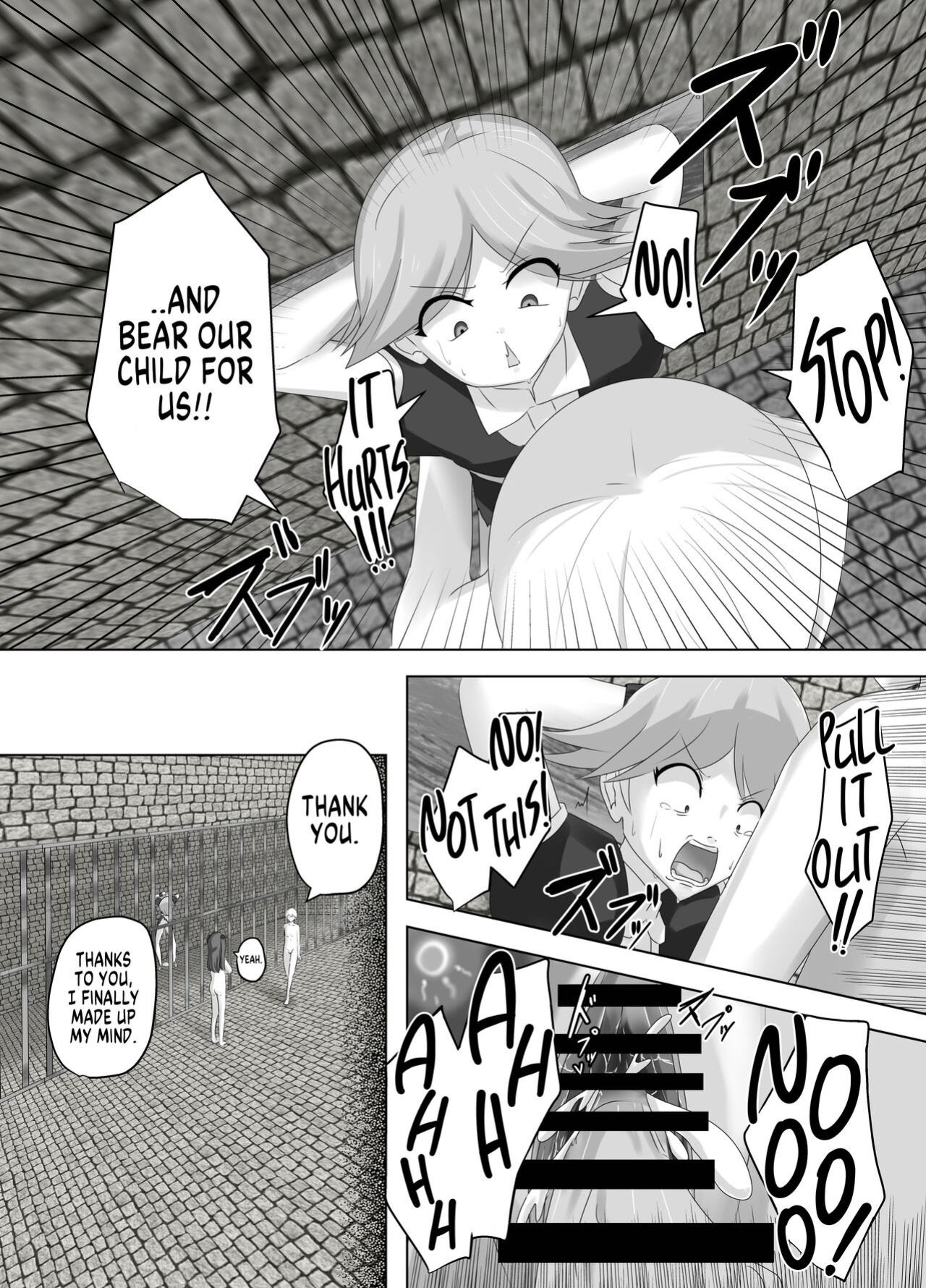 [C Hange (hangesho)] Kono, Mitame dake wa Ii Akuyaku Reijou no Karada o Irekawatte Nottorimasu. | Her Looks Alone Will Suffice! Possessing The Body of a Nasty Girl Through Body Switching. [GTF]