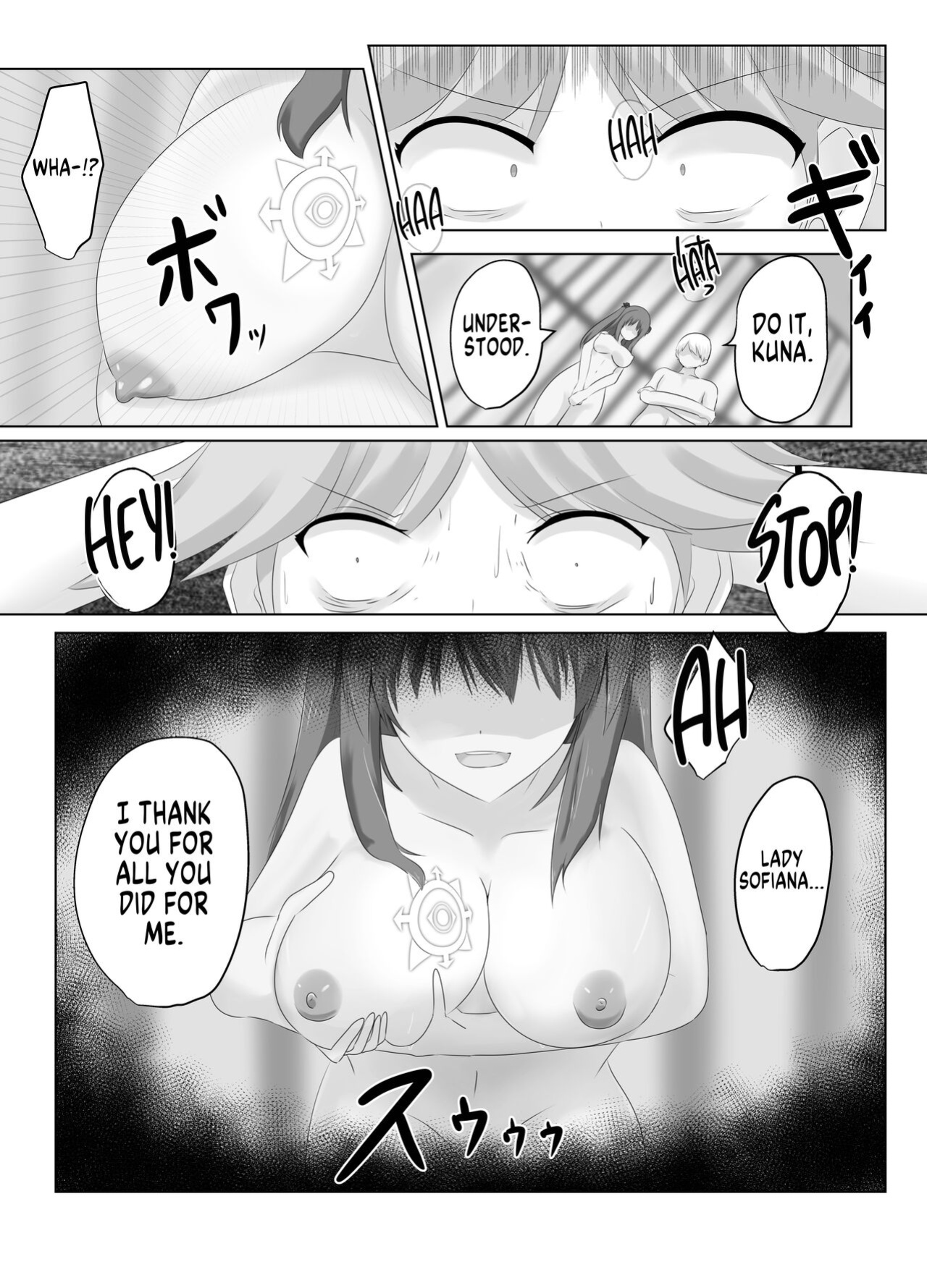 [C Hange (hangesho)] Kono, Mitame dake wa Ii Akuyaku Reijou no Karada o Irekawatte Nottorimasu. | Her Looks Alone Will Suffice! Possessing The Body of a Nasty Girl Through Body Switching. [GTF]