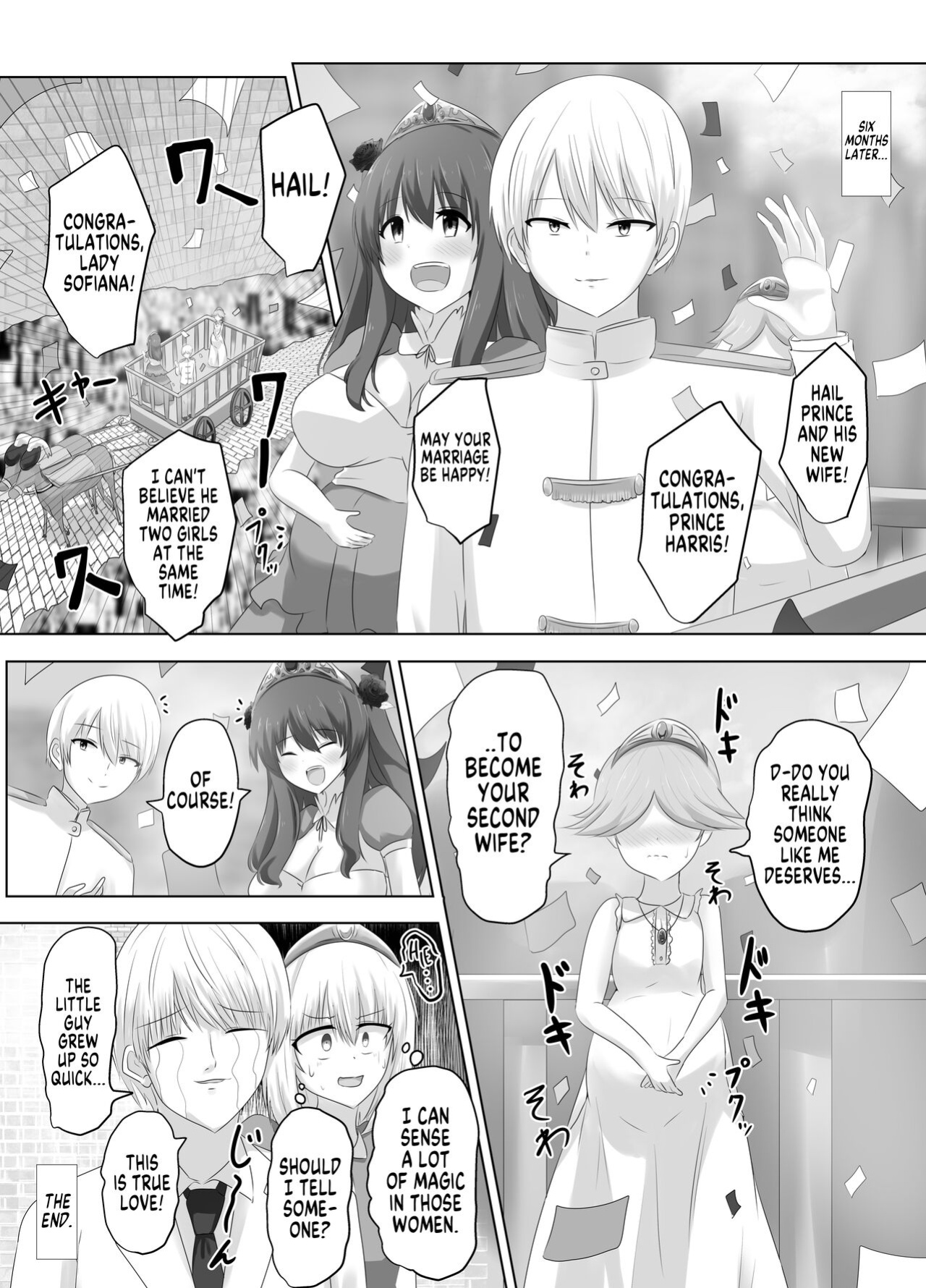 [C Hange (hangesho)] Kono, Mitame dake wa Ii Akuyaku Reijou no Karada o Irekawatte Nottorimasu. | Her Looks Alone Will Suffice! Possessing The Body of a Nasty Girl Through Body Switching. [GTF]