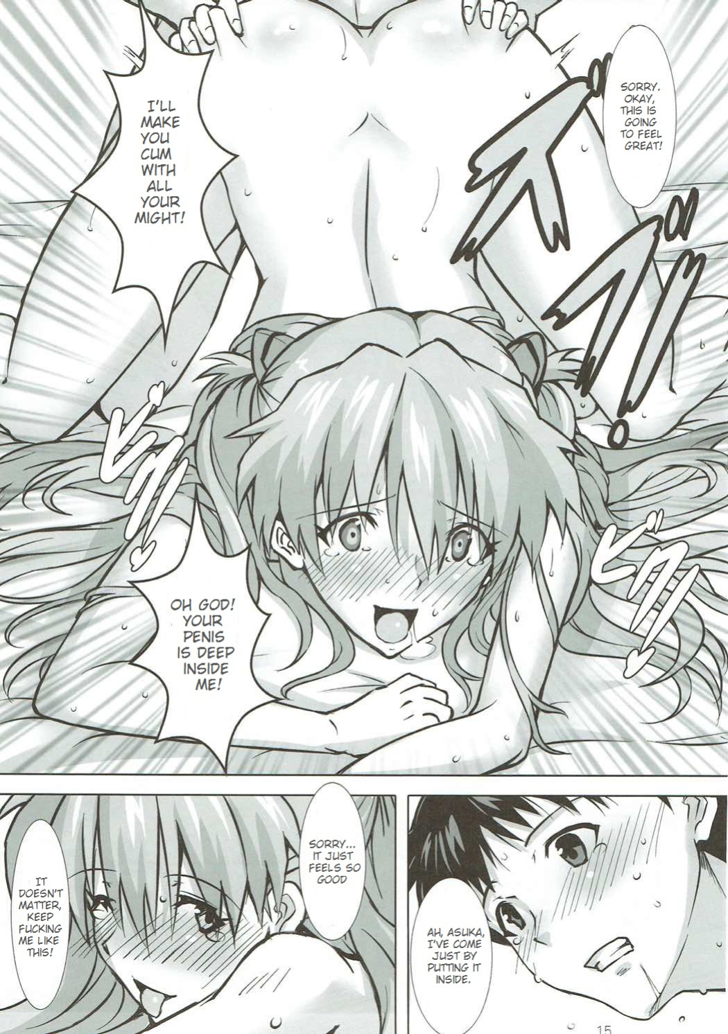 (COMIC1☆9) [Kedamonoya san (Makka na Kedamono)] Shikinami Taii wa Onayamichuu? (Neon Genesis Evangelion) [MrLuminuss]