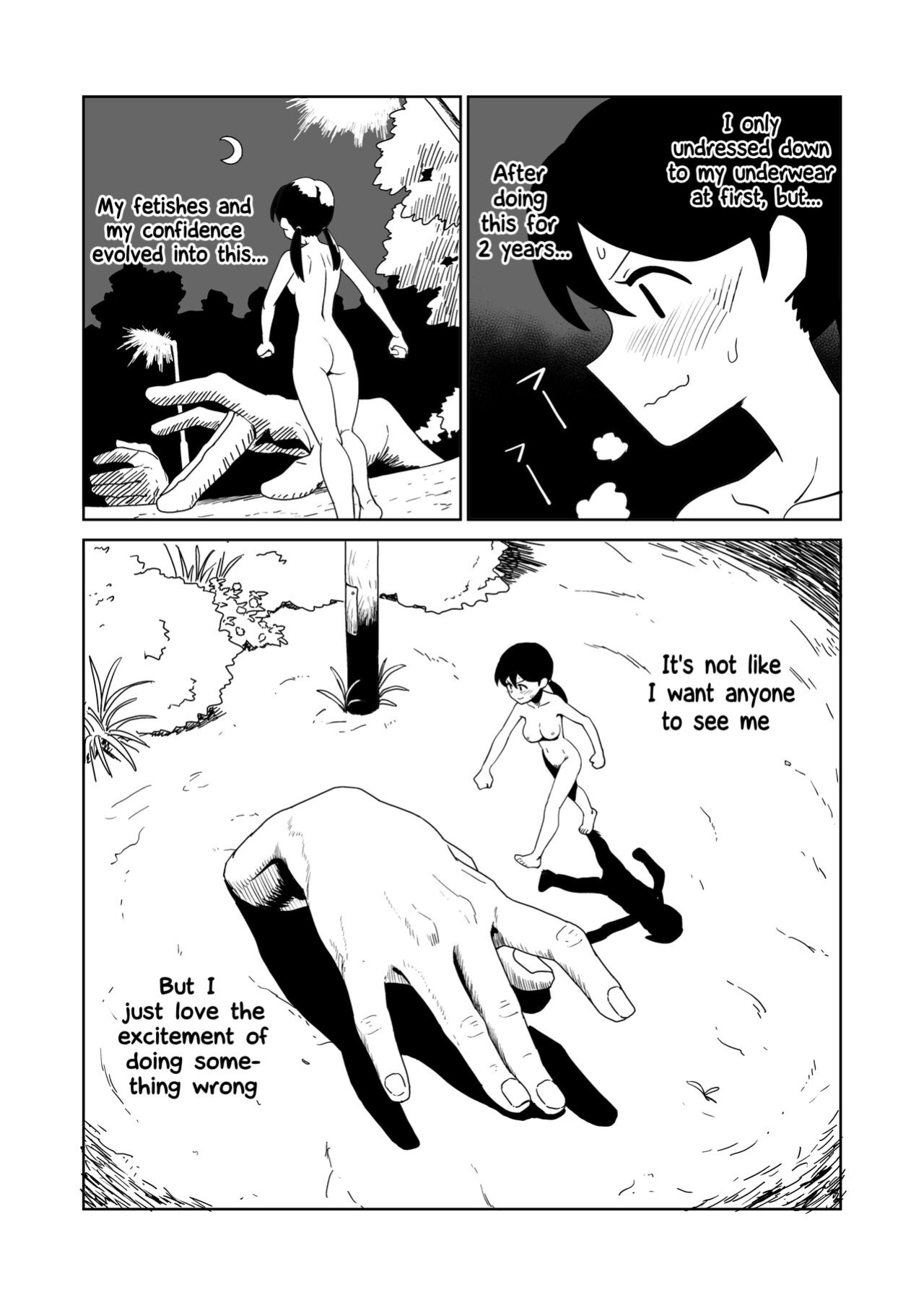 [Yamabatake (Yamabatake)] Yoru, Kouen, Roshutsu Jii. | Night, Park, Public Masturbation [Hikari no Kaze]