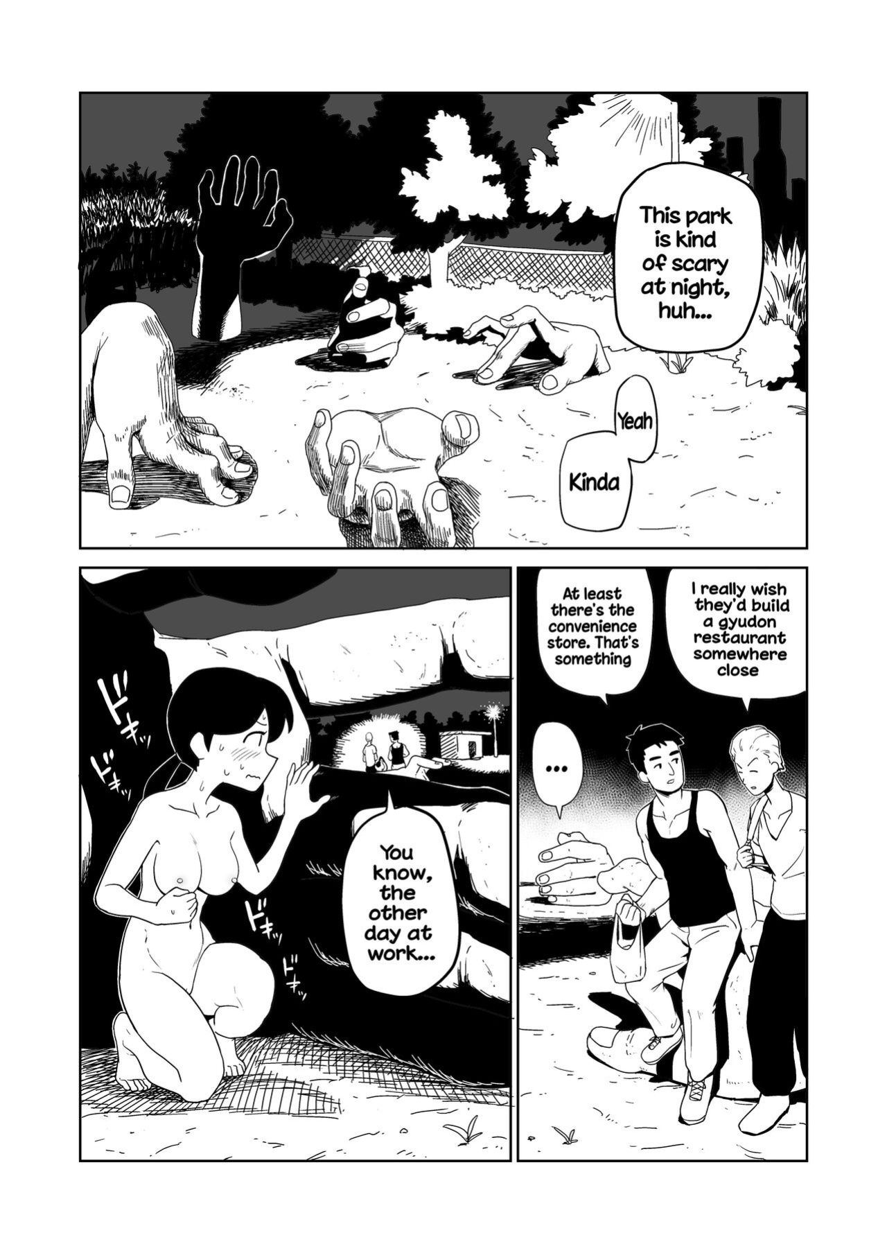 [Yamabatake (Yamabatake)] Yoru, Kouen, Roshutsu Jii. | Night, Park, Public Masturbation [Hikari no Kaze]