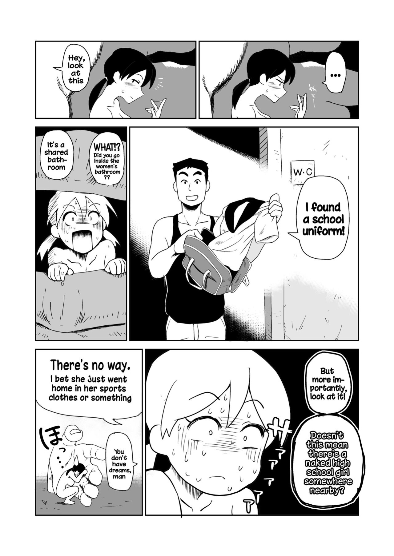 [Yamabatake (Yamabatake)] Yoru, Kouen, Roshutsu Jii. | Night, Park, Public Masturbation [Hikari no Kaze]