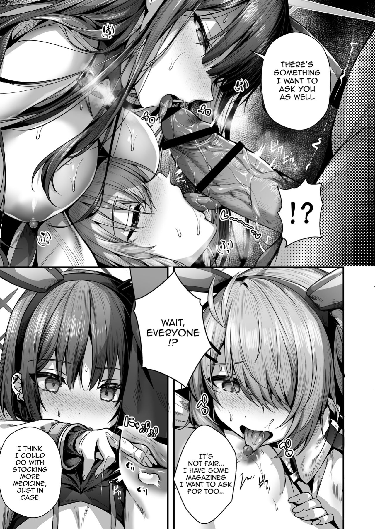 [Edamametei (Uko)] Bunny+ (Blue Archive)