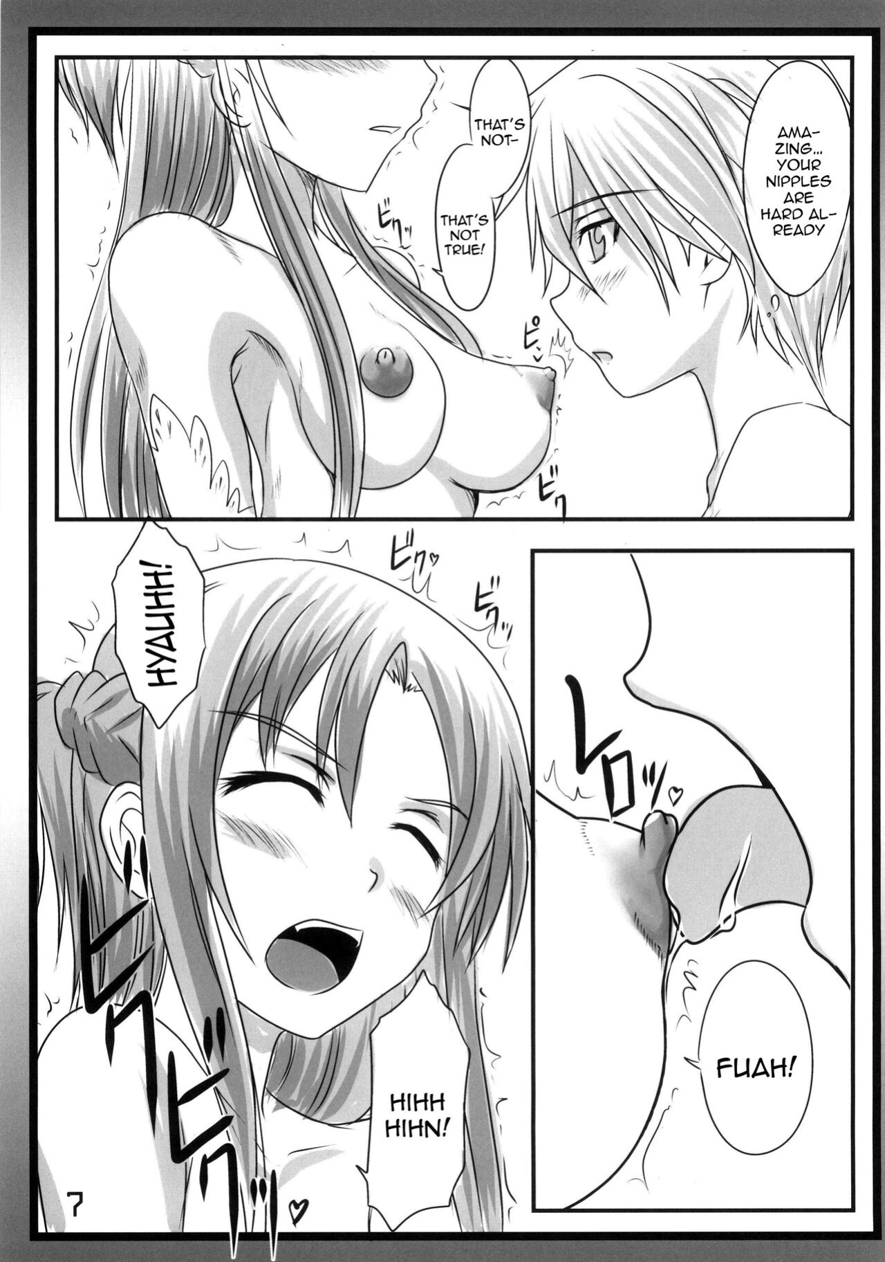 (C82) [Marukane Teikoku (aim)] SexAsunaOnline (Sword Art Online)