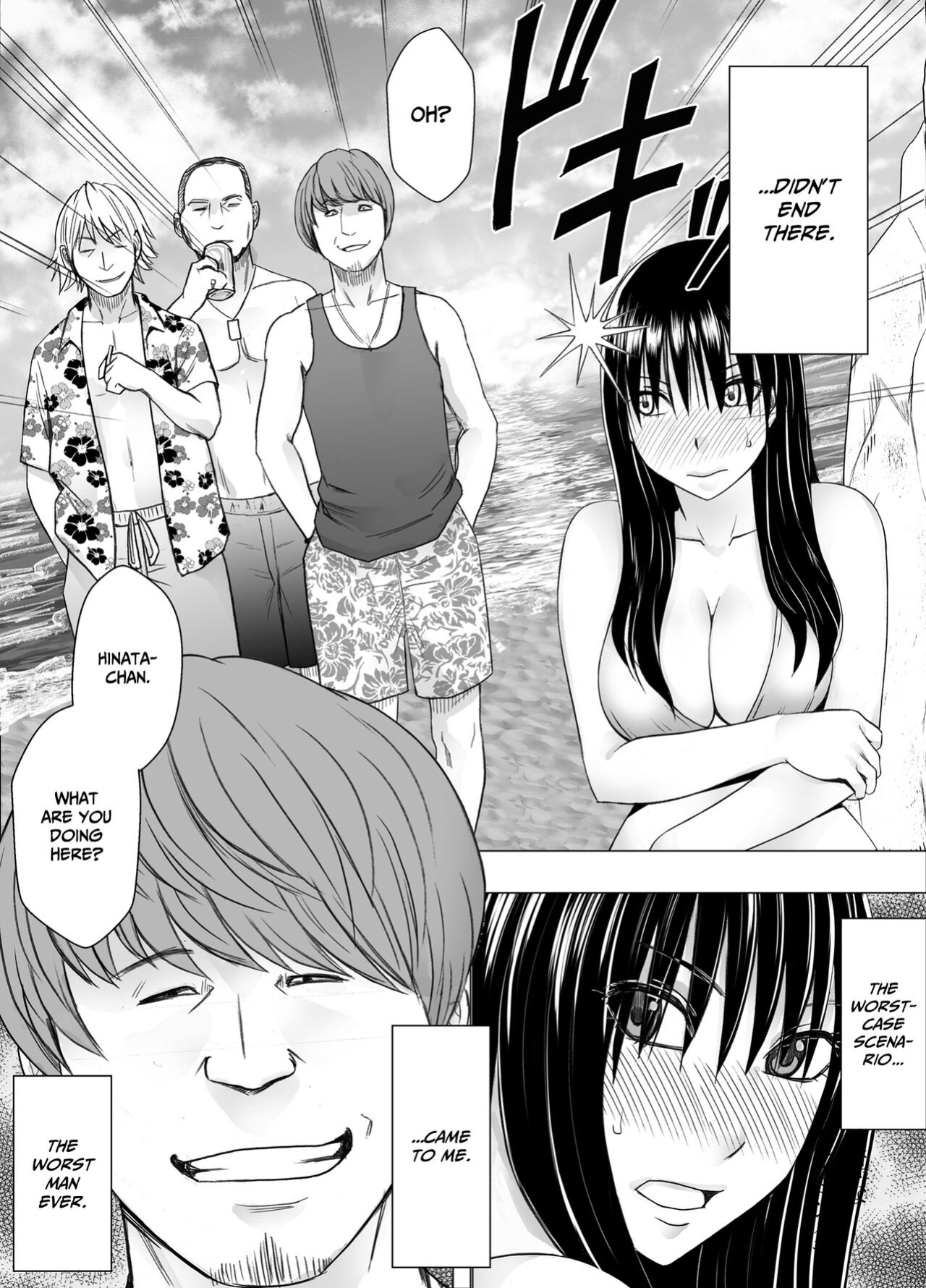 [Crimson (Carmine)] Ane no Kareshi ni Moteasobareta Watashi Natsu Gasshuku Hen [Eng]
