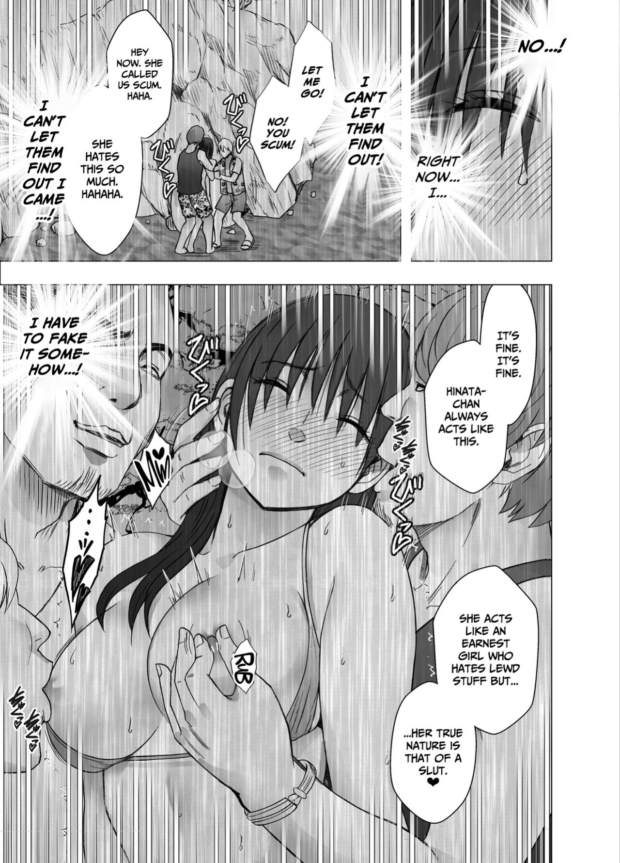 [Crimson (Carmine)] Ane no Kareshi ni Moteasobareta Watashi Natsu Gasshuku Hen [Eng]
