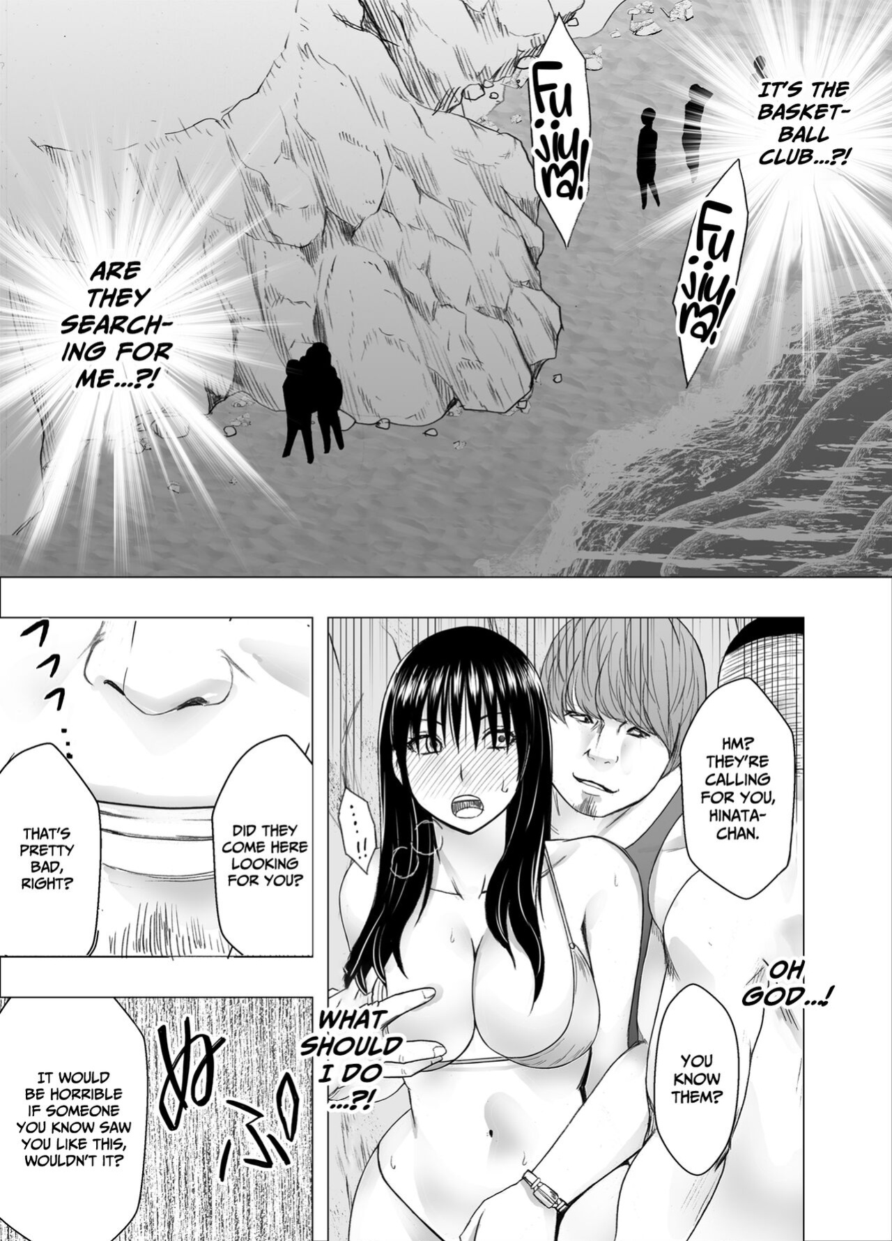 [Crimson (Carmine)] Ane no Kareshi ni Moteasobareta Watashi Natsu Gasshuku Hen [Eng]