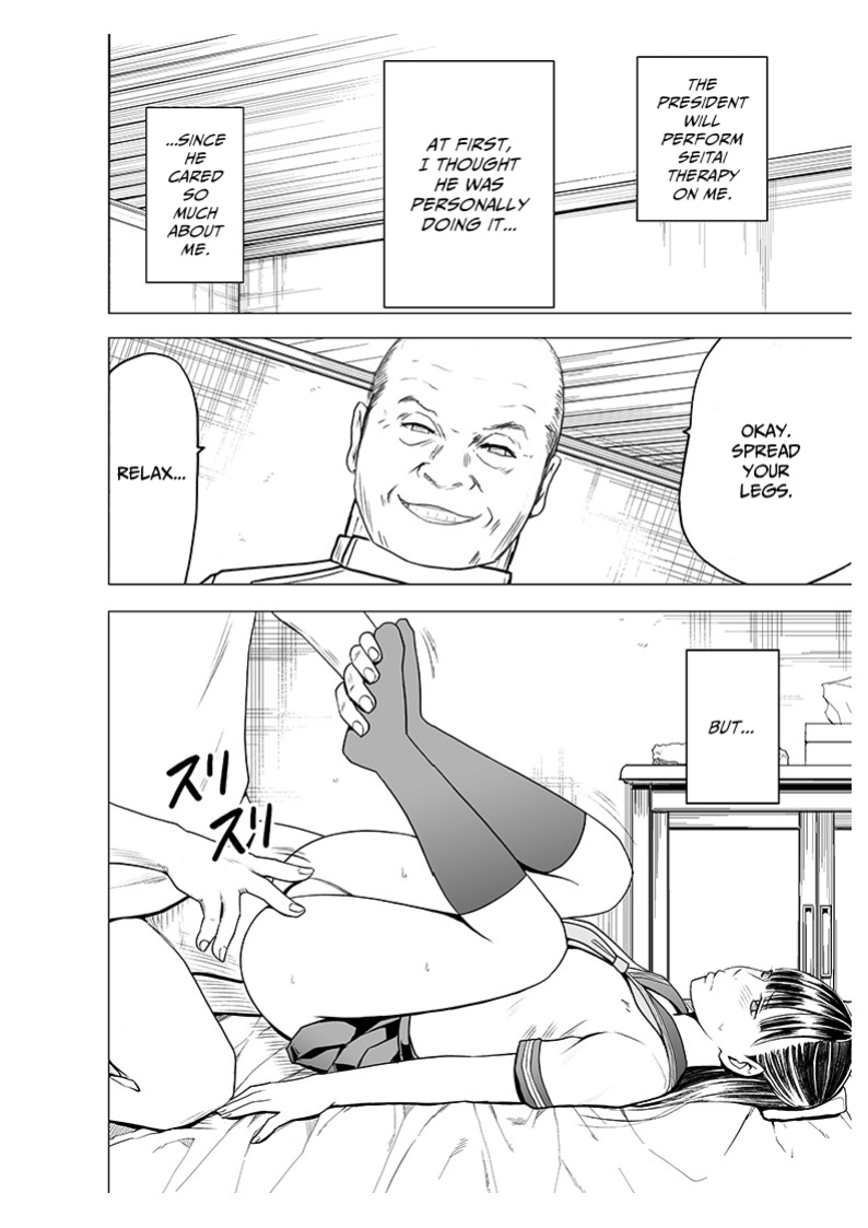 [Crimson (Carmine)] Koe no Dasenai Joukyou de Massage de Ikasareru Onnatachi 2 [ENG]