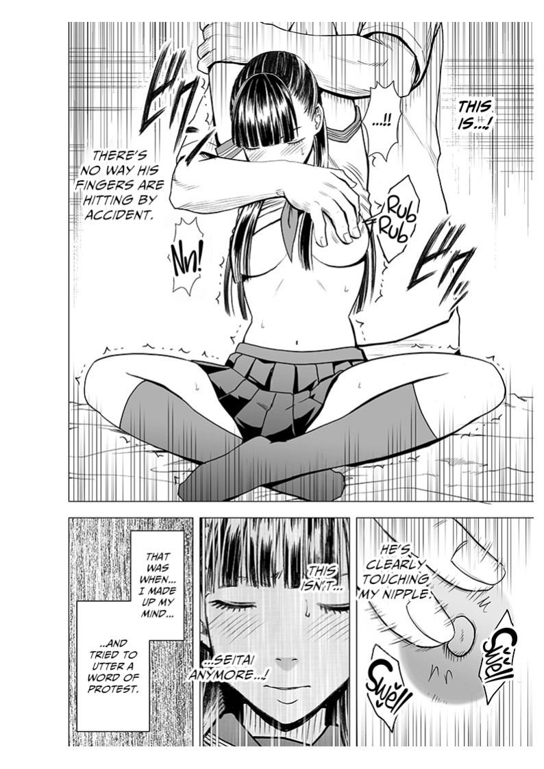 [Crimson (Carmine)] Koe no Dasenai Joukyou de Massage de Ikasareru Onnatachi 2 [ENG]
