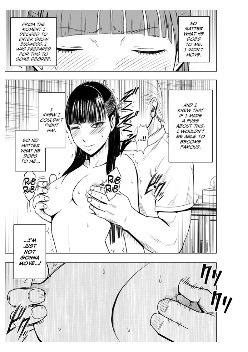 [Crimson (Carmine)] Koe no Dasenai Joukyou de Massage de Ikasareru Onnatachi 2 [ENG]