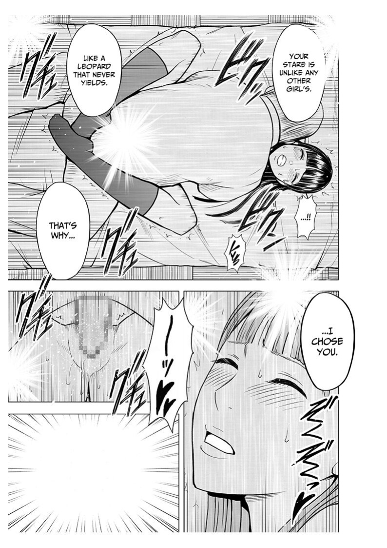[Crimson (Carmine)] Koe no Dasenai Joukyou de Massage de Ikasareru Onnatachi 2 [ENG]