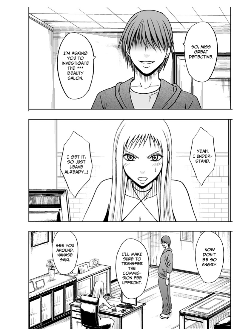 [Crimson (Carmine)] Koe no Dasenai Joukyou de Massage de Ikasareru Onnatachi 2 [ENG]