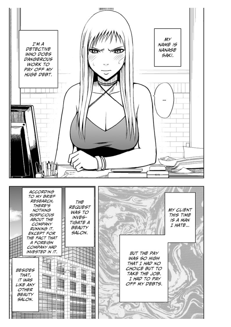 [Crimson (Carmine)] Koe no Dasenai Joukyou de Massage de Ikasareru Onnatachi 2 [ENG]