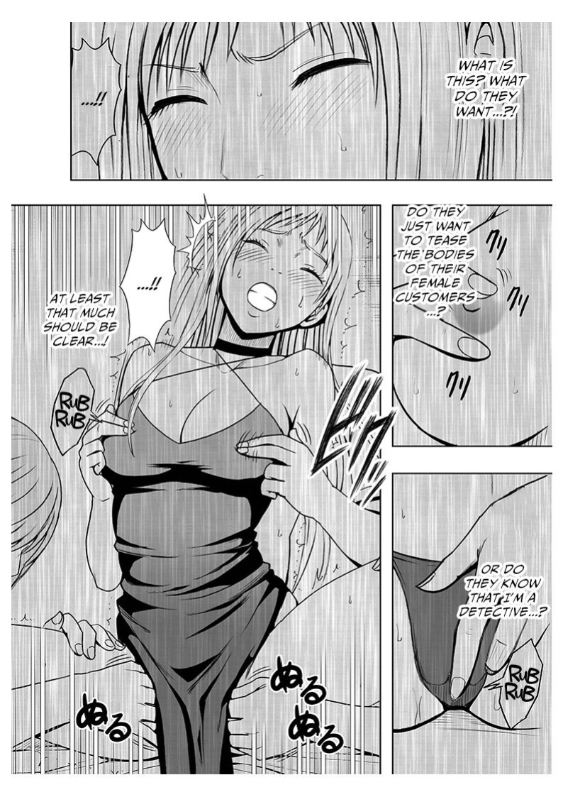 [Crimson (Carmine)] Koe no Dasenai Joukyou de Massage de Ikasareru Onnatachi 2 [ENG]