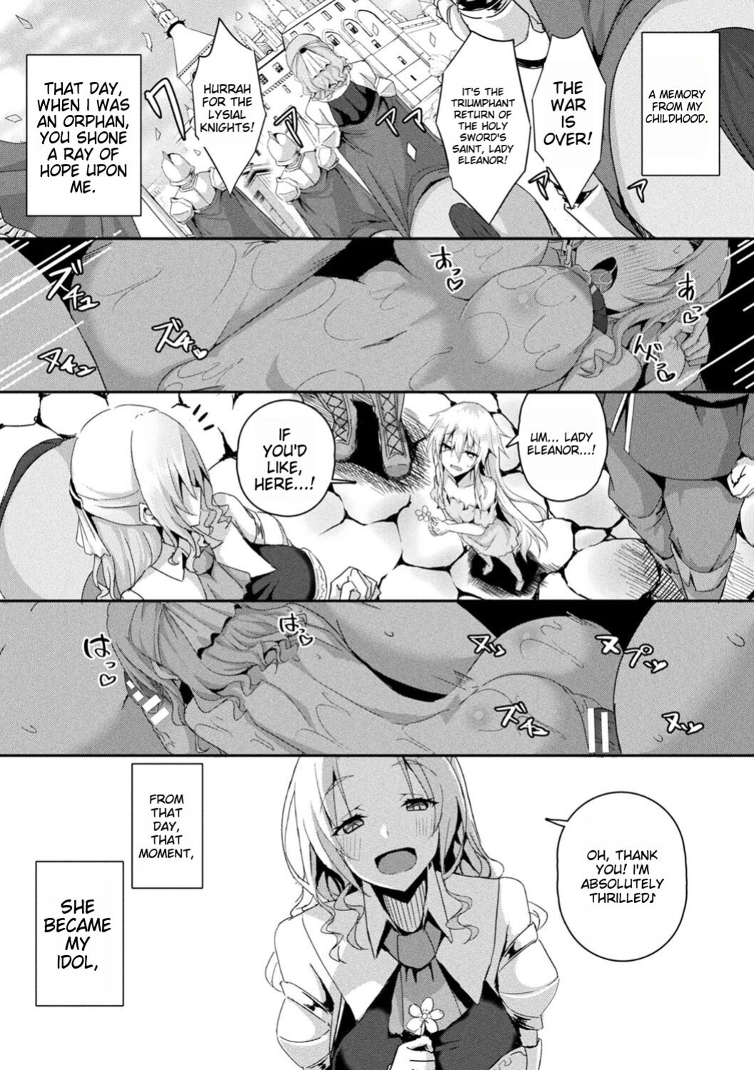[Minatoyo] Shangri-La no Kumotsu {toshokan7}