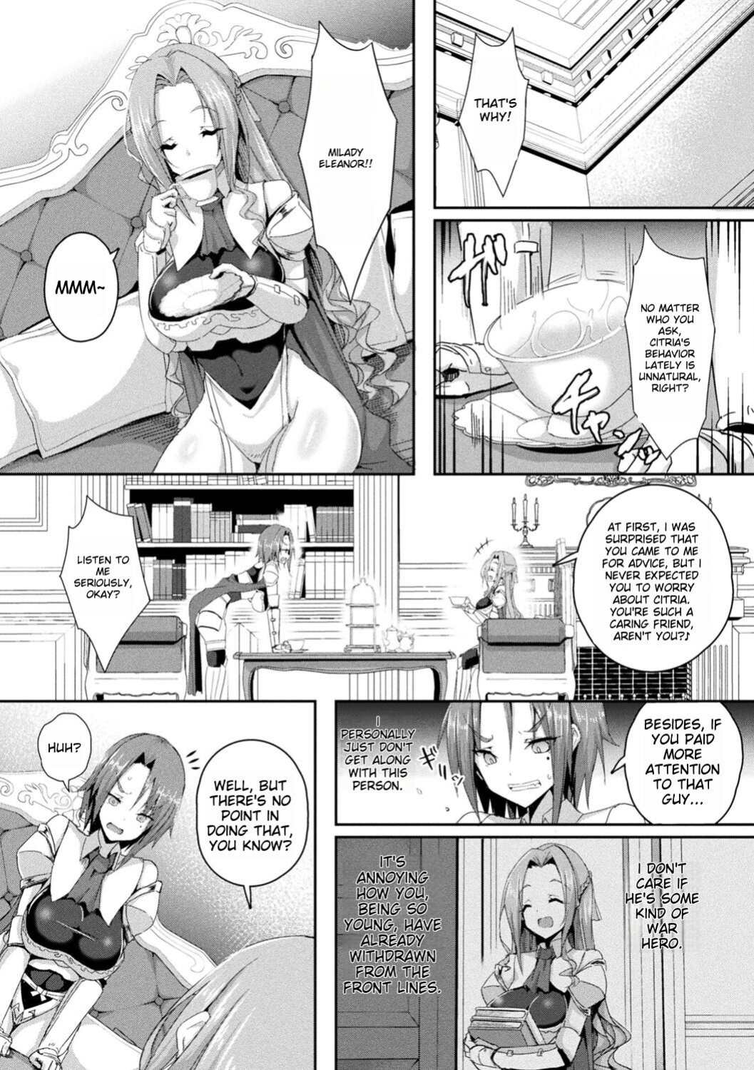 [Minatoyo] Shangri-La no Kumotsu {toshokan7}