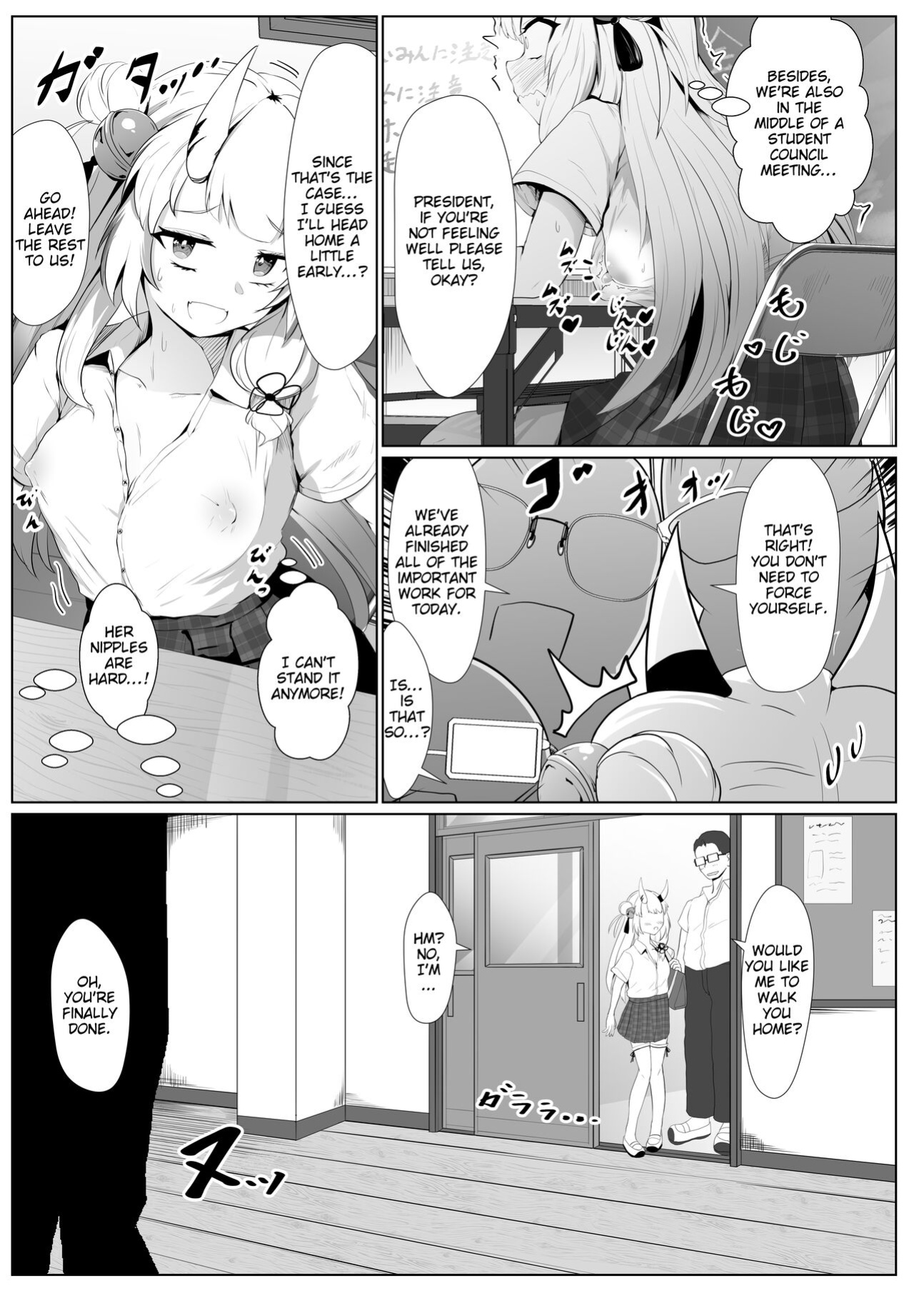[I'll be BEAR (Shirokuma)] Hyaku no Saimin Oni no Hyori (Nakiri Ayame)