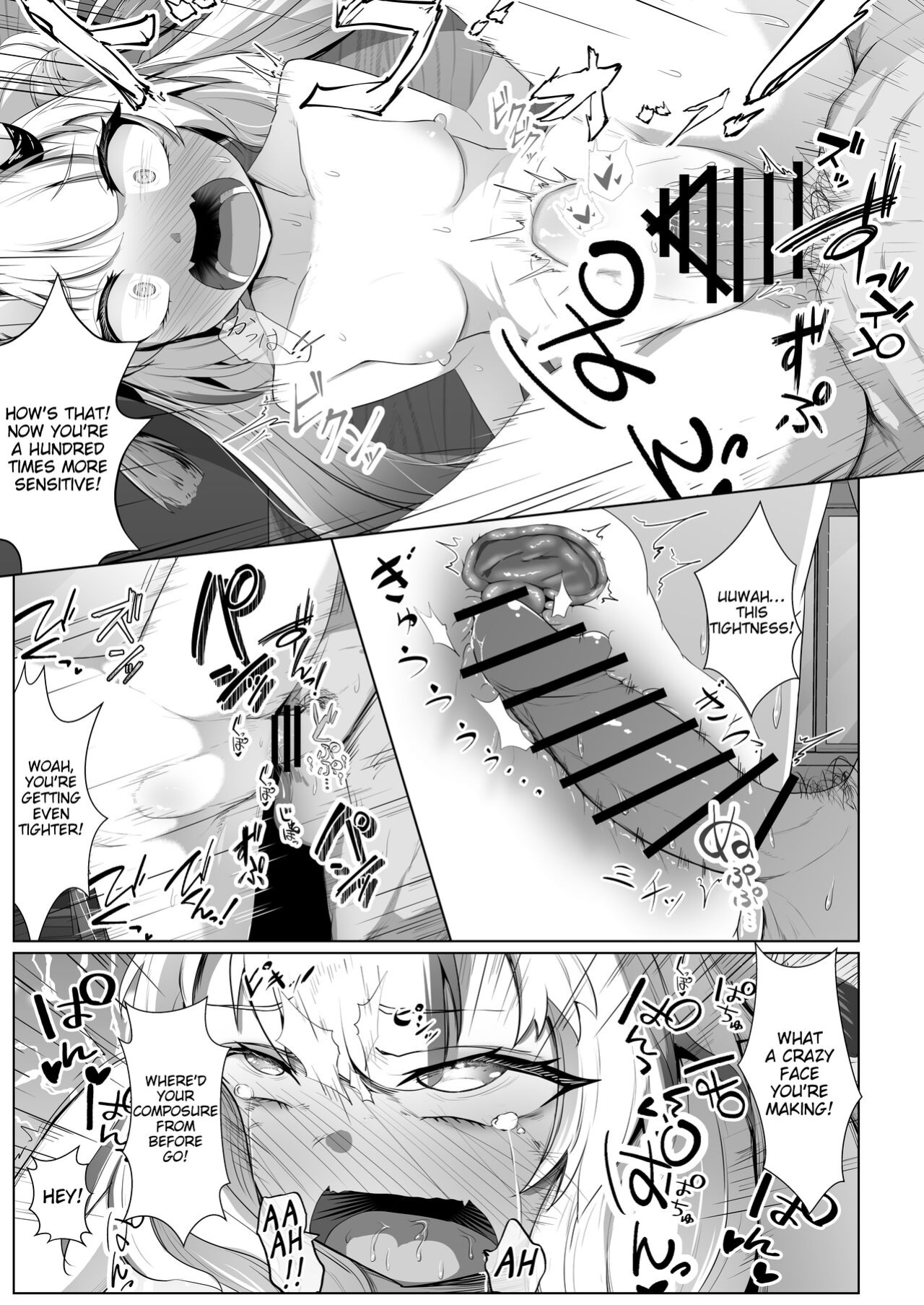 [I'll be BEAR (Shirokuma)] Hyaku no Saimin Oni no Hyori (Nakiri Ayame)