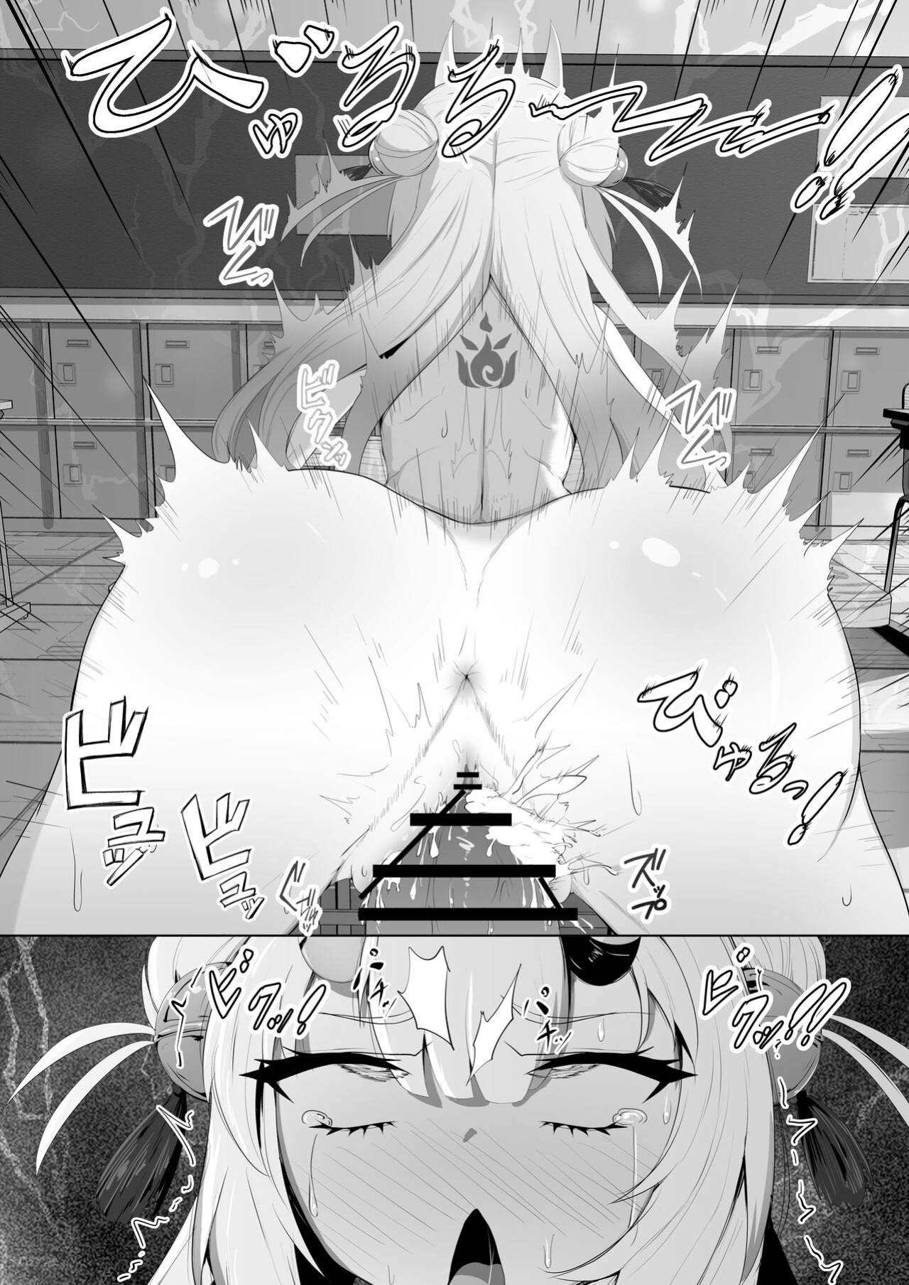 [I'll be BEAR (Shirokuma)] Hyaku no Saimin Oni no Hyori (Nakiri Ayame)