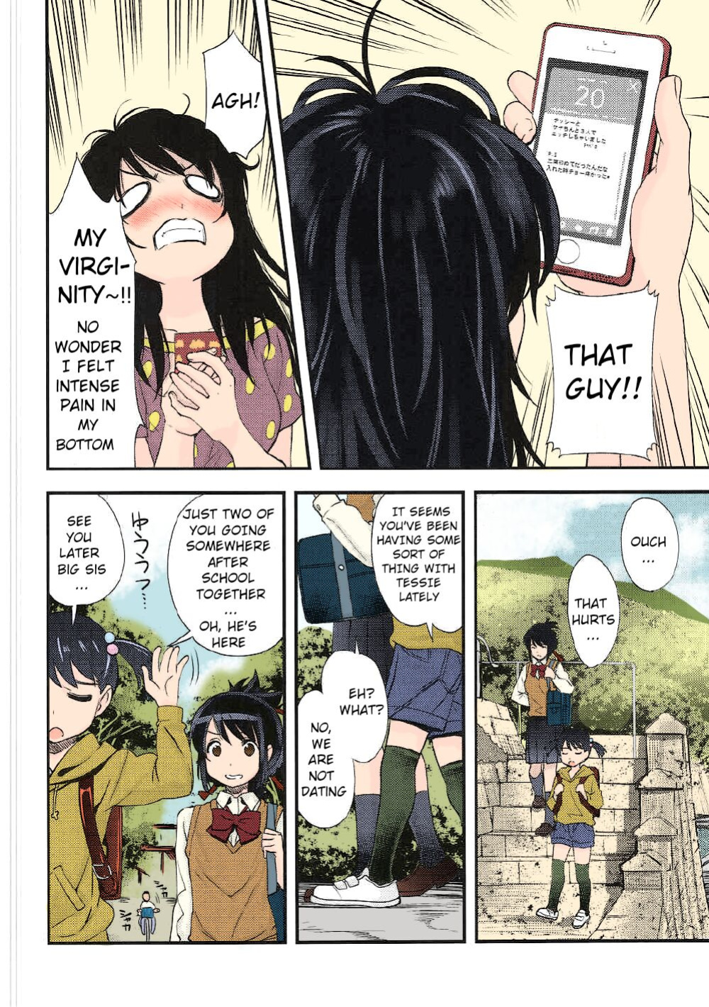 Kimi no Na wa. - & and & - Mitsuha Miyamziu & Teshigawara Katsuhiko (Coelacanth) (colored by mikakucoloring)