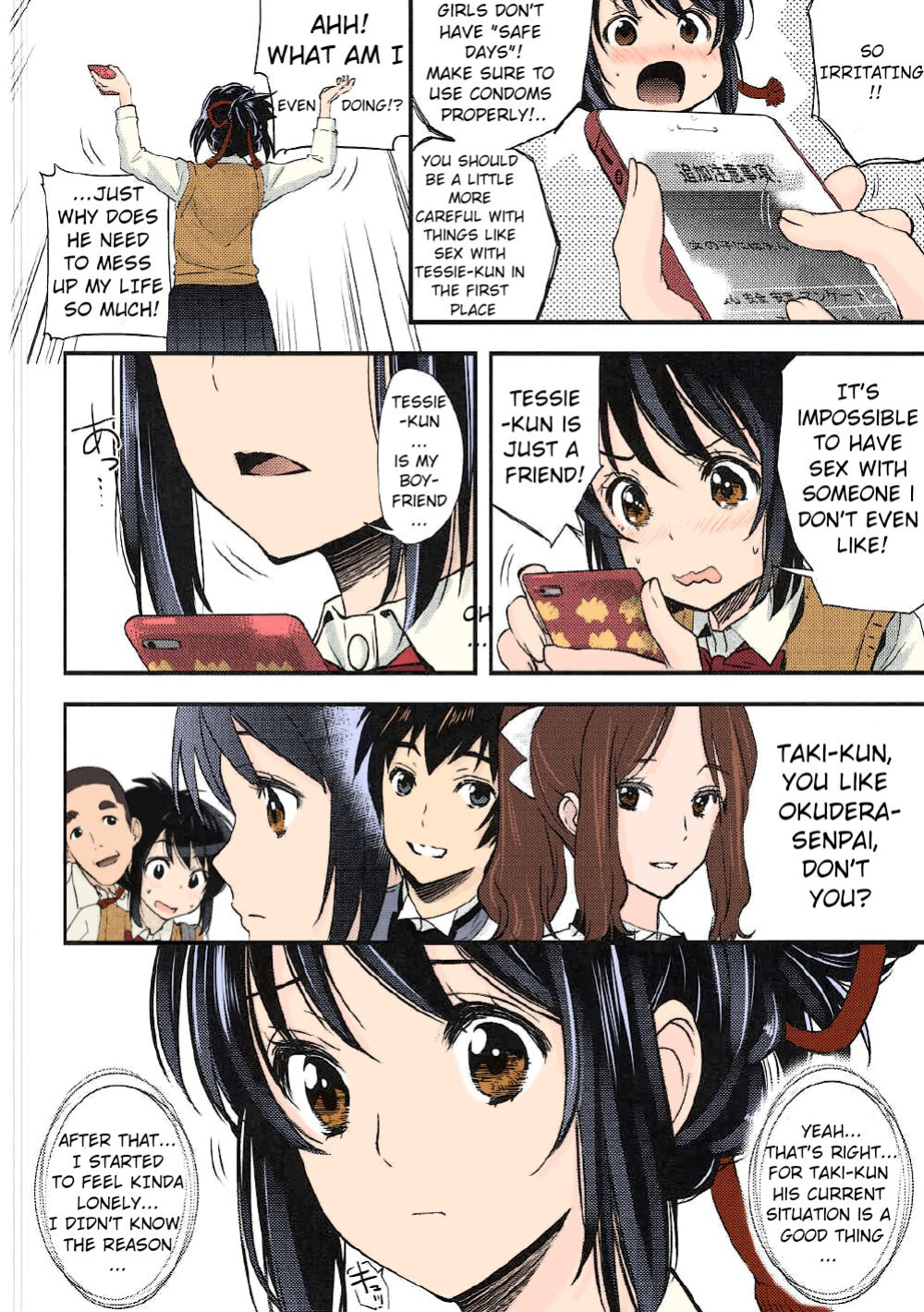 Kimi no Na wa. - & and & - Mitsuha Miyamziu & Teshigawara Katsuhiko (Coelacanth) (colored by mikakucoloring)
