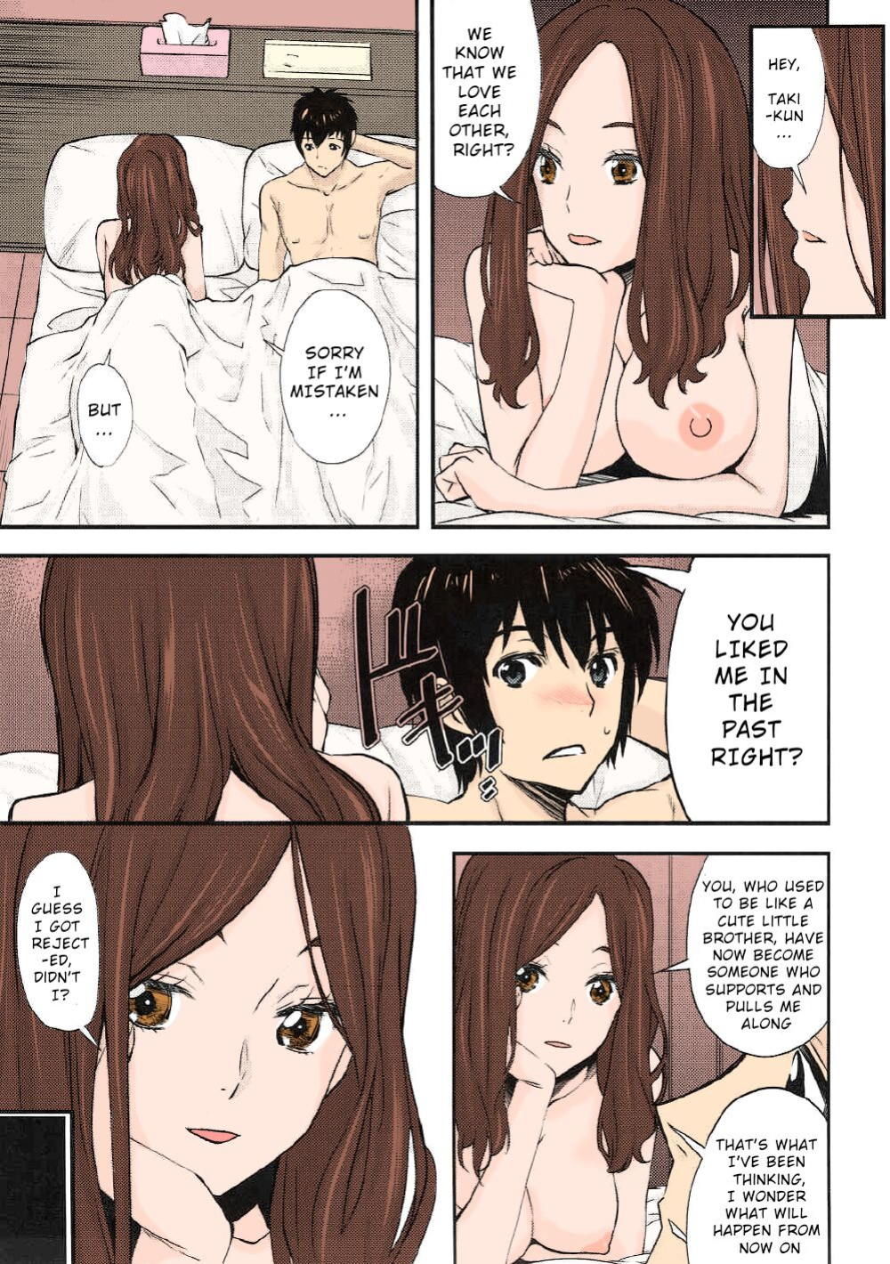 Kimi no Na wa. - & and & - Mitsuha Miyamziu & Teshigawara Katsuhiko (Coelacanth) (colored by mikakucoloring)