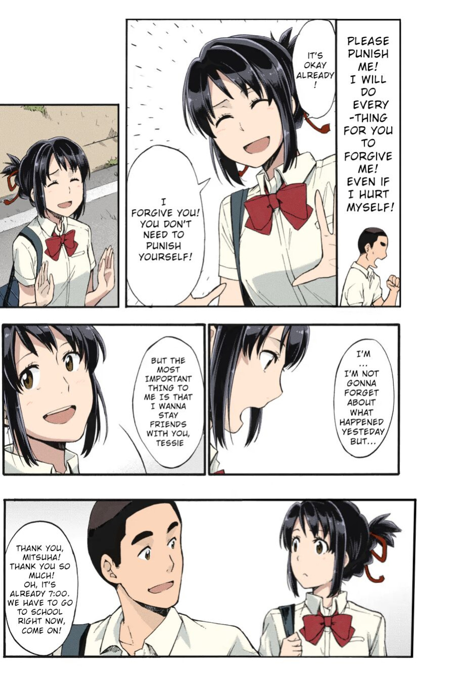 Kimi no Na wa. - & and & - Mitsuha Miyamziu & Teshigawara Katsuhiko (Coelacanth) (colored by mikakucoloring)