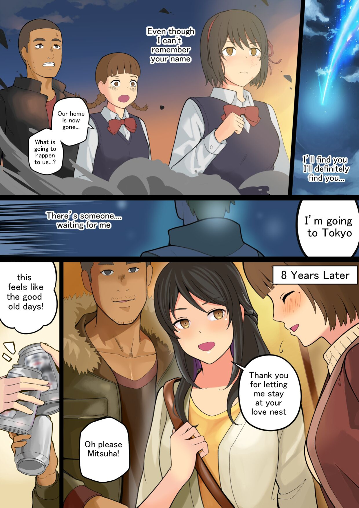 Kimi no Na wa. - & and & - Mitsuha Miyamziu & Teshigawara Katsuhiko (Coelacanth) (colored by mikakucoloring)