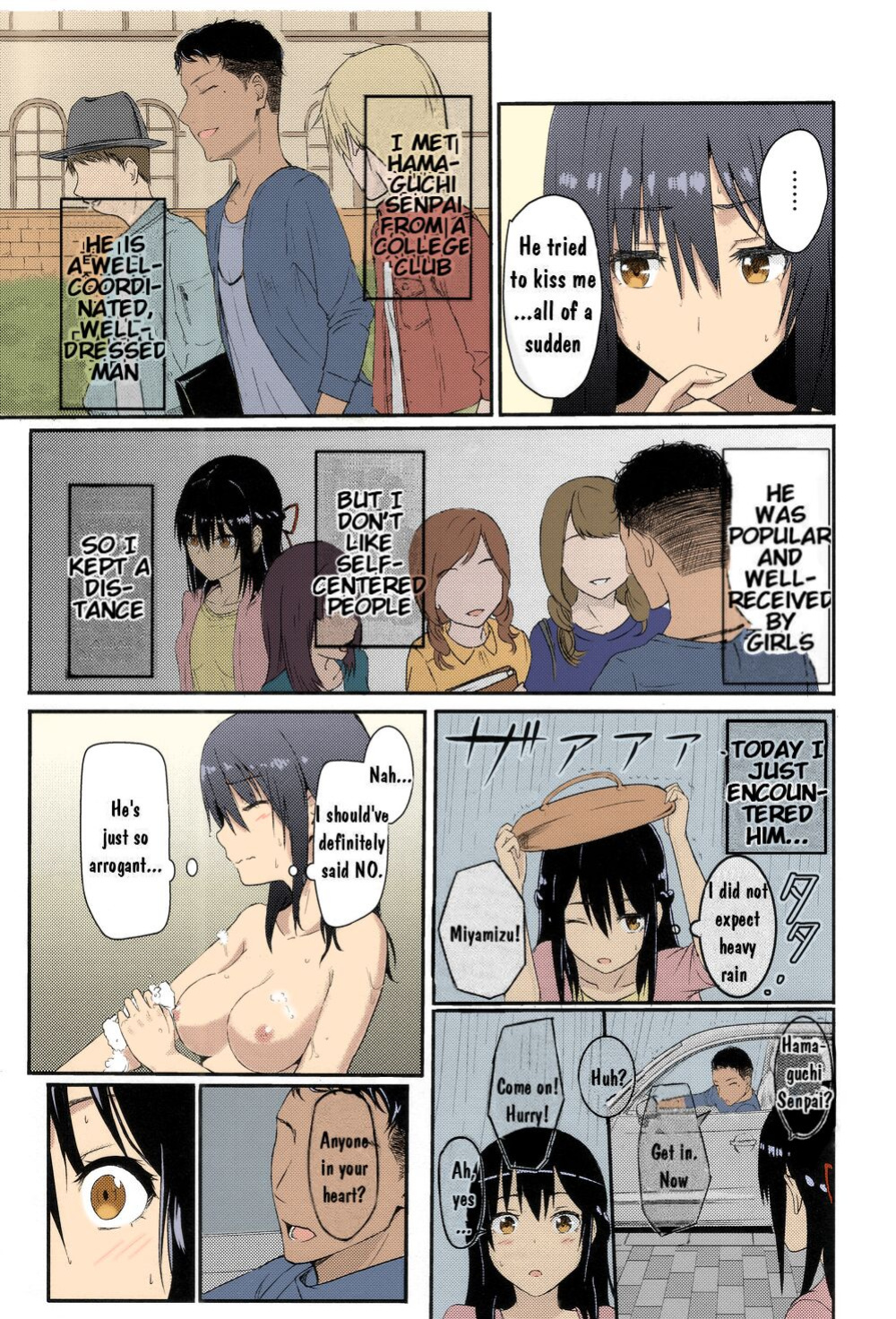 Kimi no Na wa. - & and & - Mitsuha Miyamziu & Teshigawara Katsuhiko (Coelacanth) (colored by mikakucoloring)