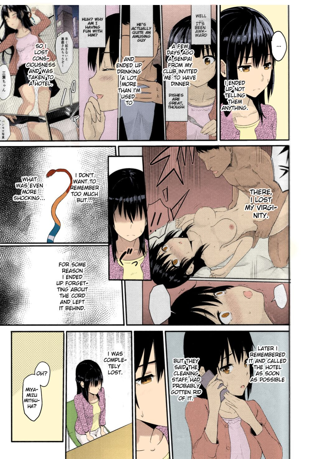 Kimi no Na wa. - & and & - Mitsuha Miyamziu & Teshigawara Katsuhiko (Coelacanth) (colored by mikakucoloring)