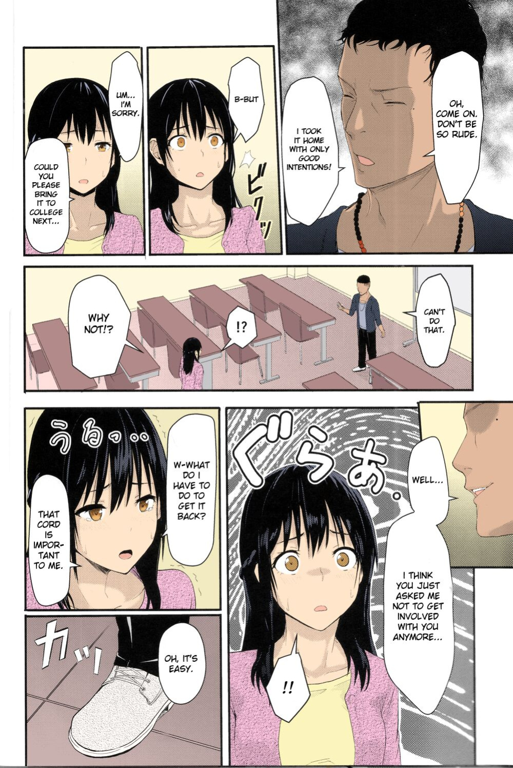 Kimi no Na wa. - & and & - Mitsuha Miyamziu & Teshigawara Katsuhiko (Coelacanth) (colored by mikakucoloring)