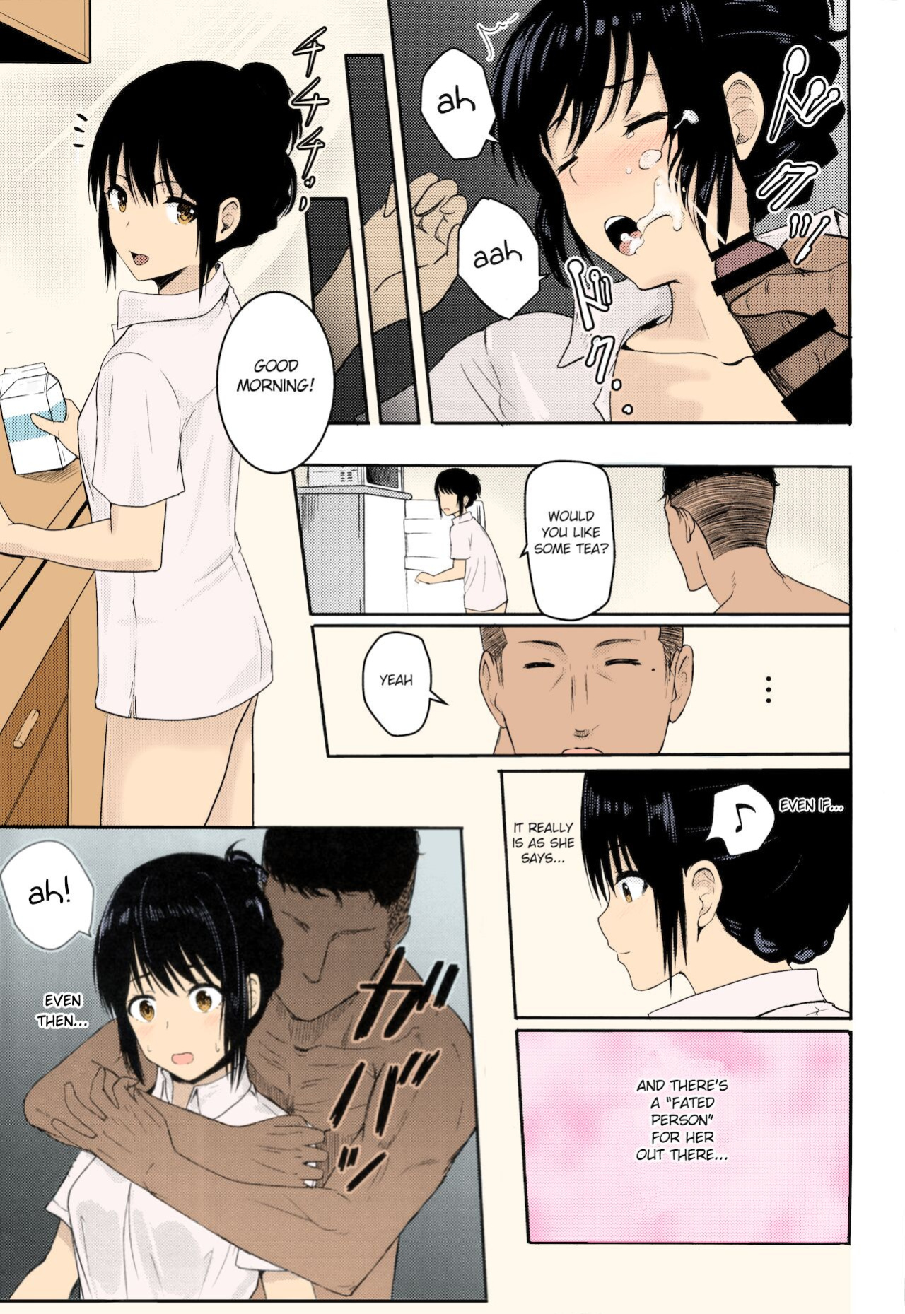 Kimi no Na wa. - & and & - Mitsuha Miyamziu & Teshigawara Katsuhiko (Coelacanth) (colored by mikakucoloring)