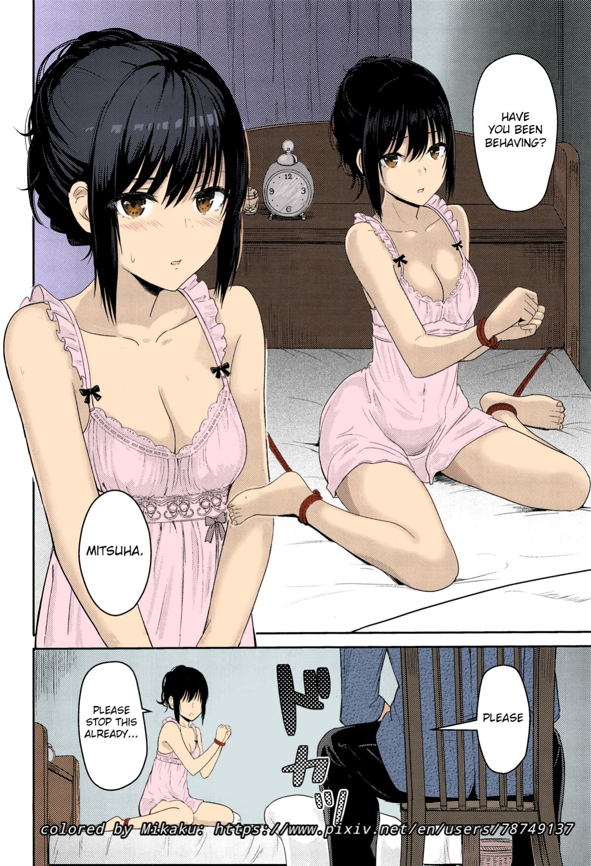 Kimi no Na wa. - & and & - Mitsuha Miyamziu & Teshigawara Katsuhiko (Coelacanth) (colored by mikakucoloring)
