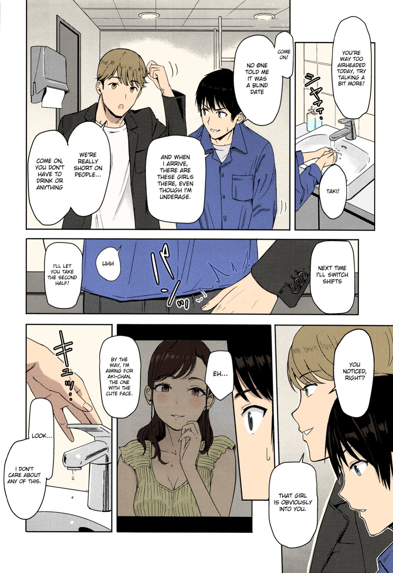 Kimi no Na wa. - & and & - Mitsuha Miyamziu & Teshigawara Katsuhiko (Coelacanth) (colored by mikakucoloring)