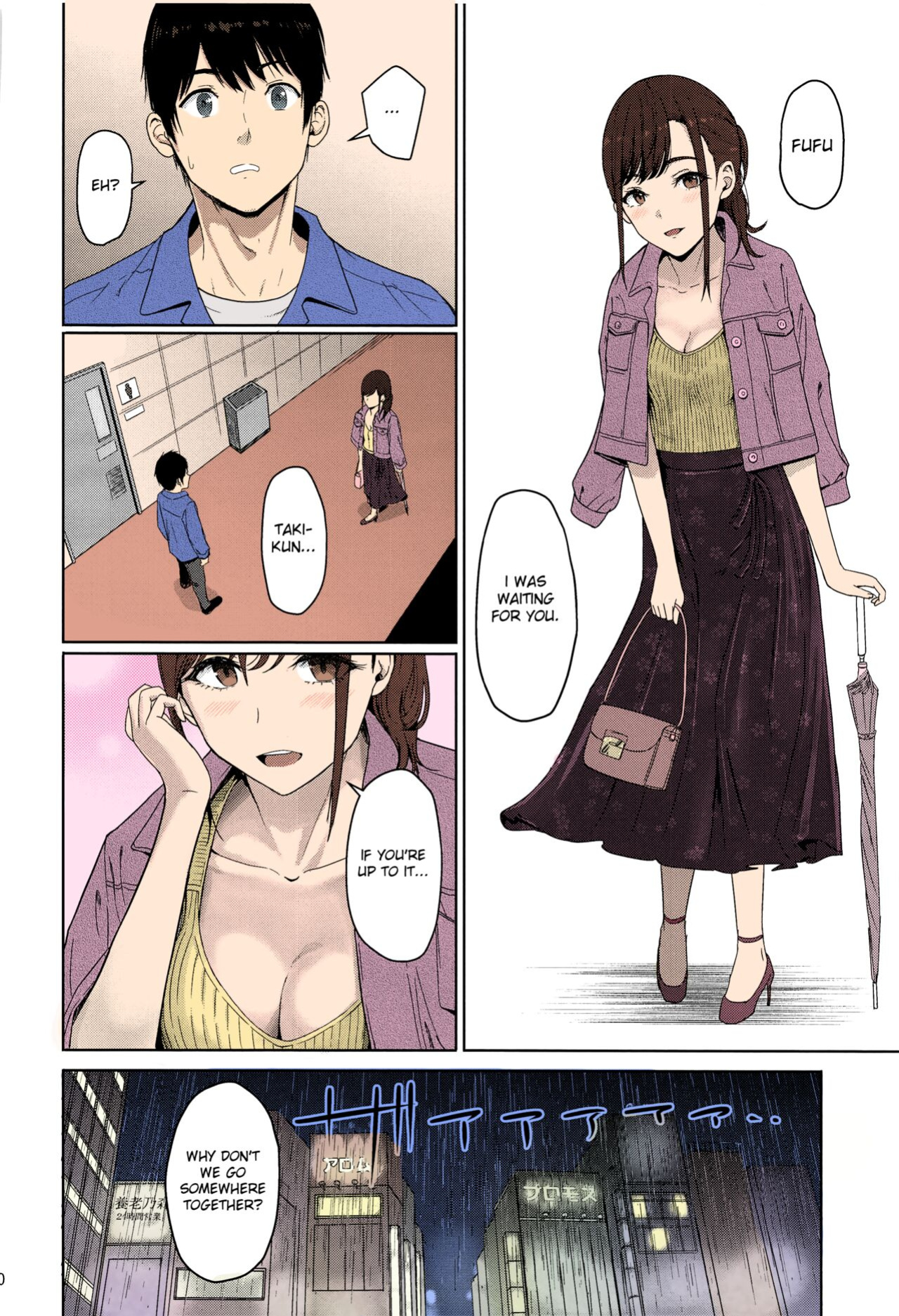 Kimi no Na wa. - & and & - Mitsuha Miyamziu & Teshigawara Katsuhiko (Coelacanth) (colored by mikakucoloring)