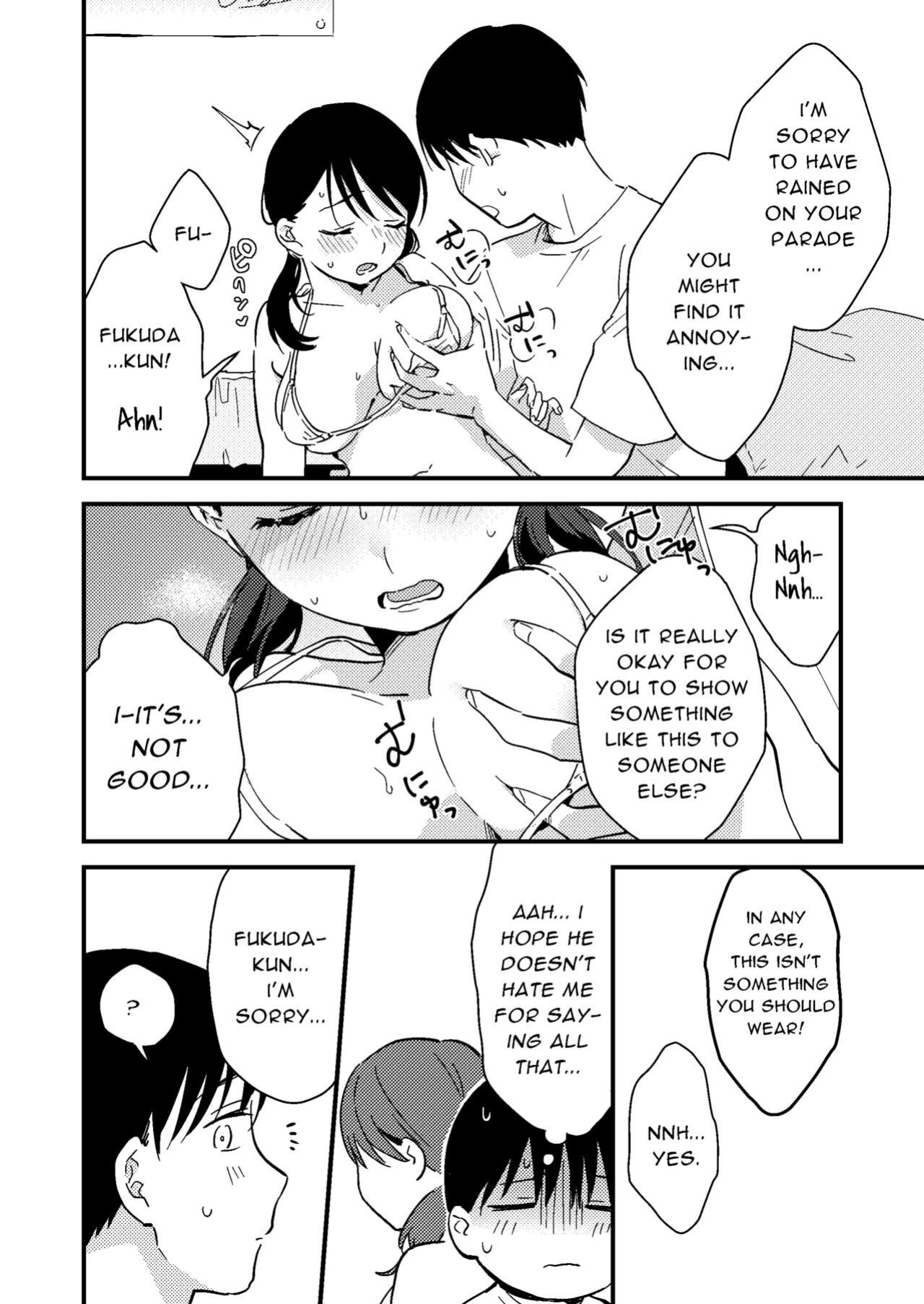 [Tsunameguri (Natsuo Tsunao)] Iiwake Kanojo | Her Excuse [Daddy, Scan Me Harder!]