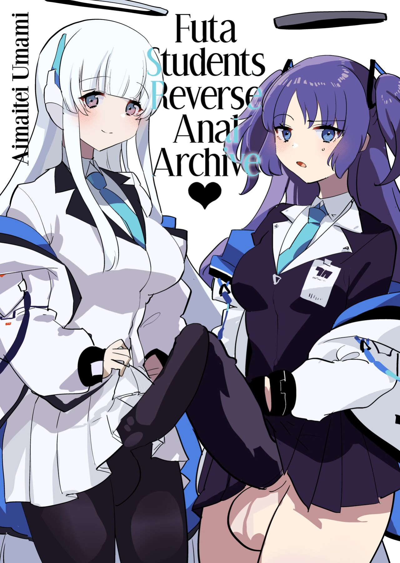 [Aimaitei (Aimaitei Umami)] Oshiego Futanari Gyaku Anal Archive | Futa Students Reverse Anal Archive (Blue Archive)