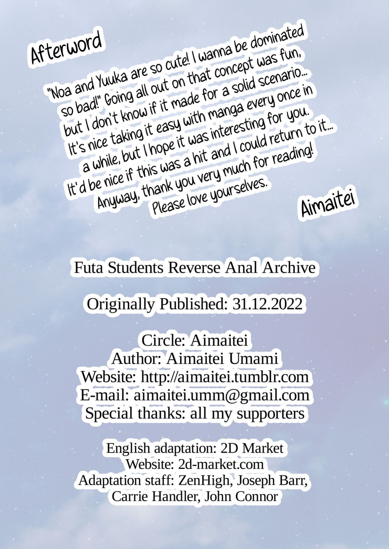 [Aimaitei (Aimaitei Umami)] Oshiego Futanari Gyaku Anal Archive | Futa Students Reverse Anal Archive (Blue Archive)