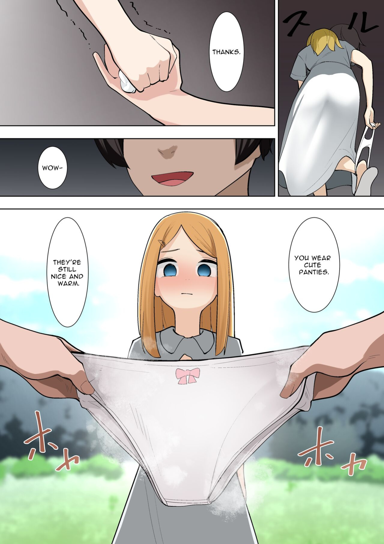 [Shuuchi no Jijitsu (Takamura)] Rural Girl