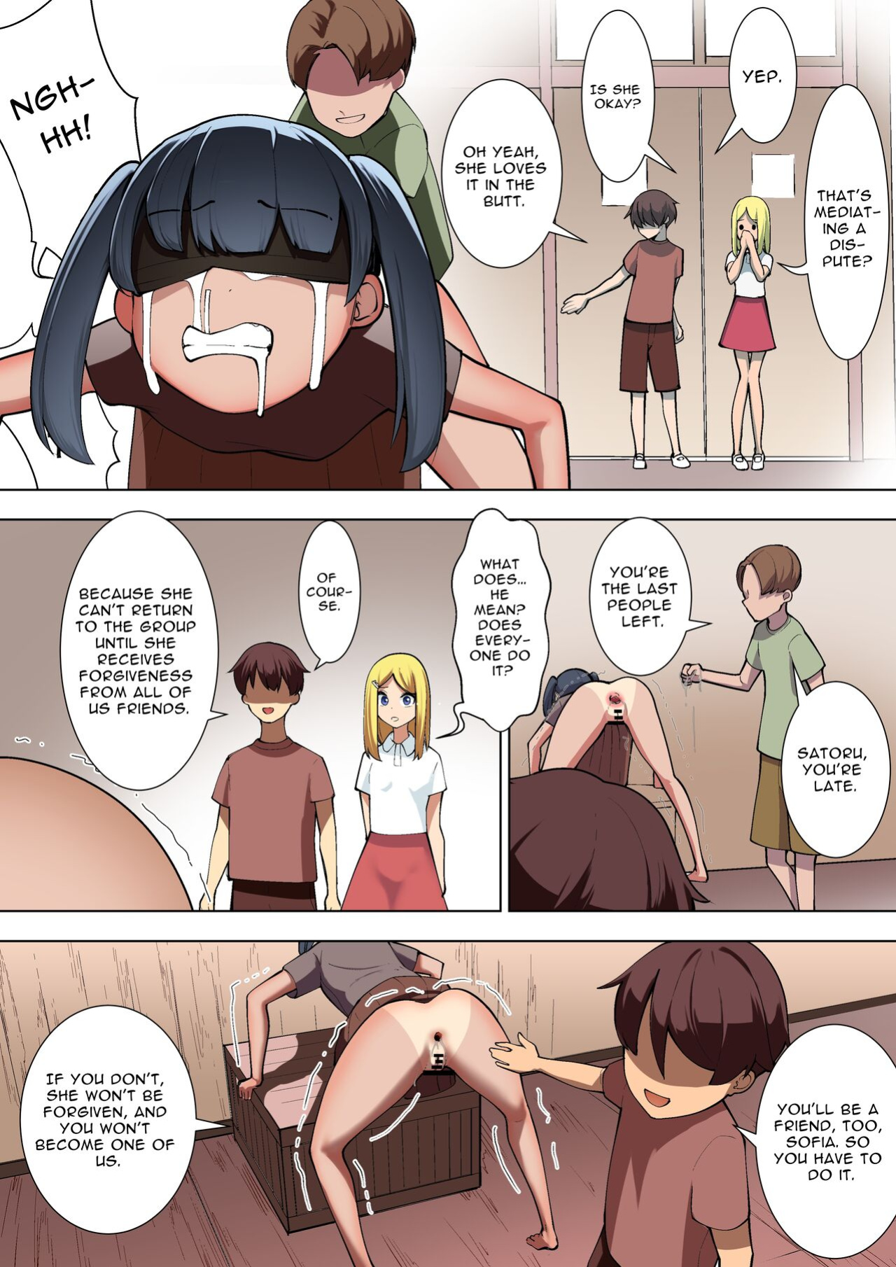 [Shuuchi no Jijitsu (Takamura)] Rural Girl